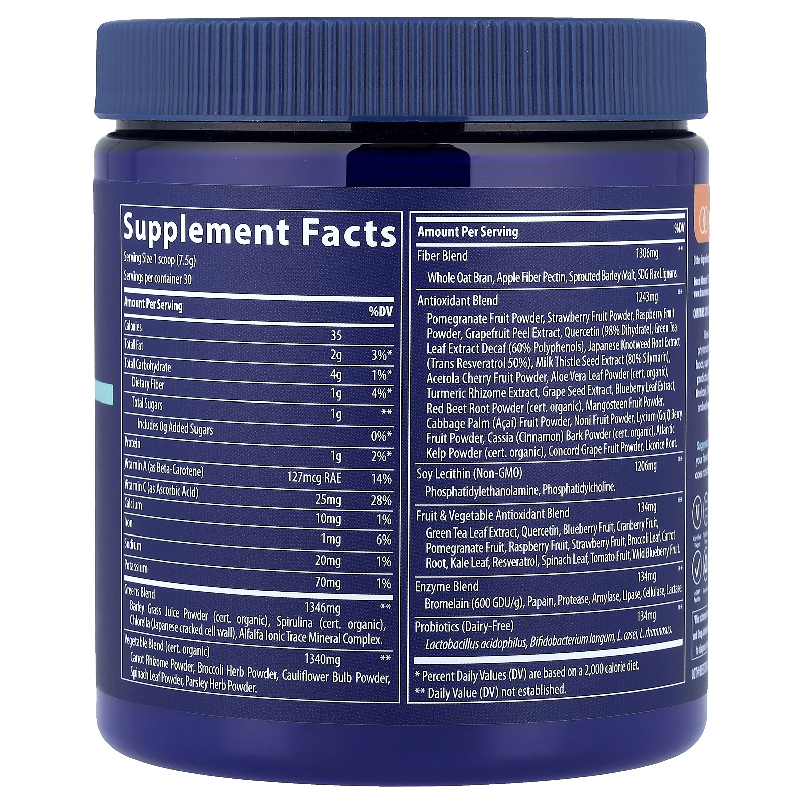 Trace, Greens Pak, фитонутриенты в порошке, ягодный вкус, 225 г (7,9 унции)