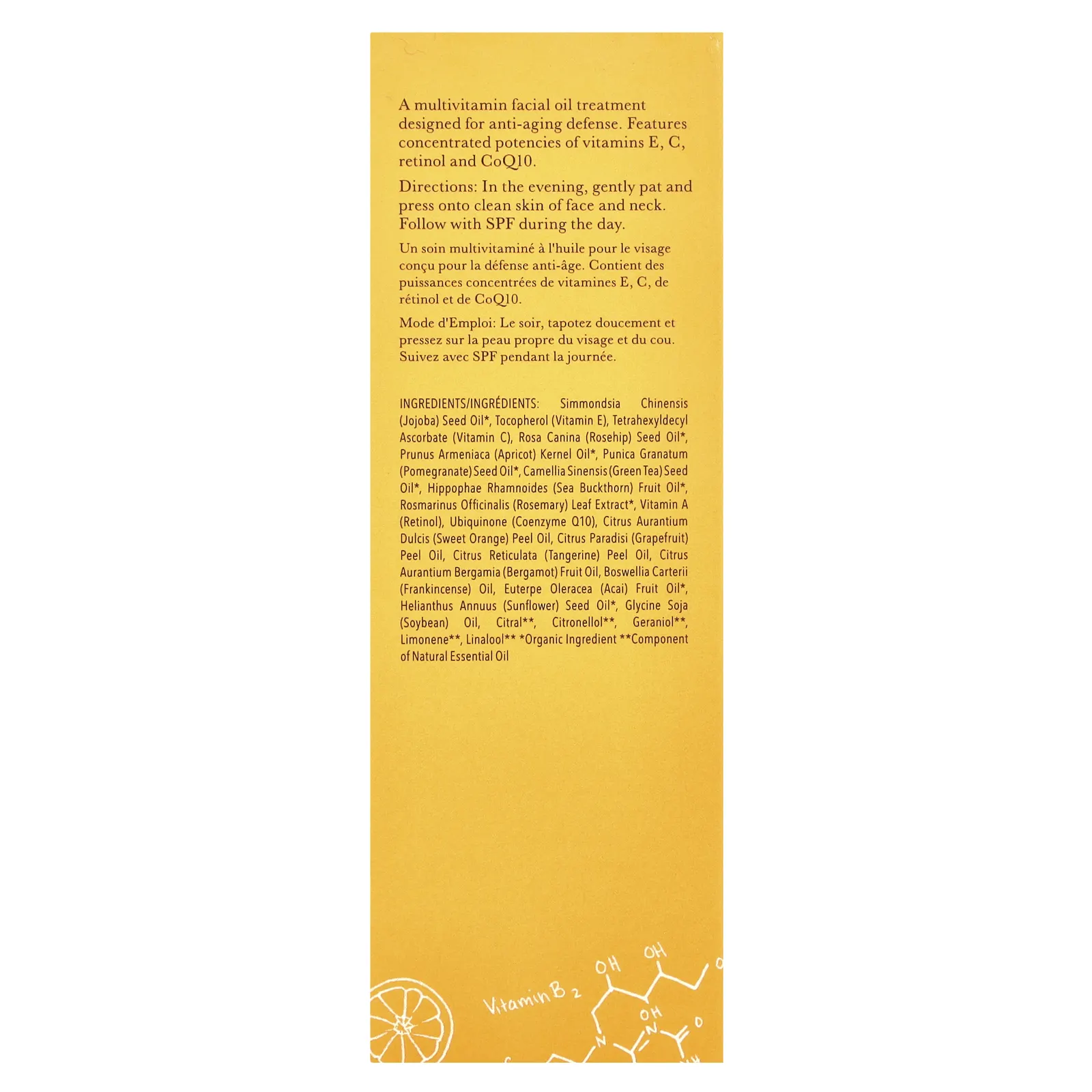 100% Pure, Масло для лица с мультивитаминами и антиоксидантами, PM, 30 мл (1 жидк. Унция)