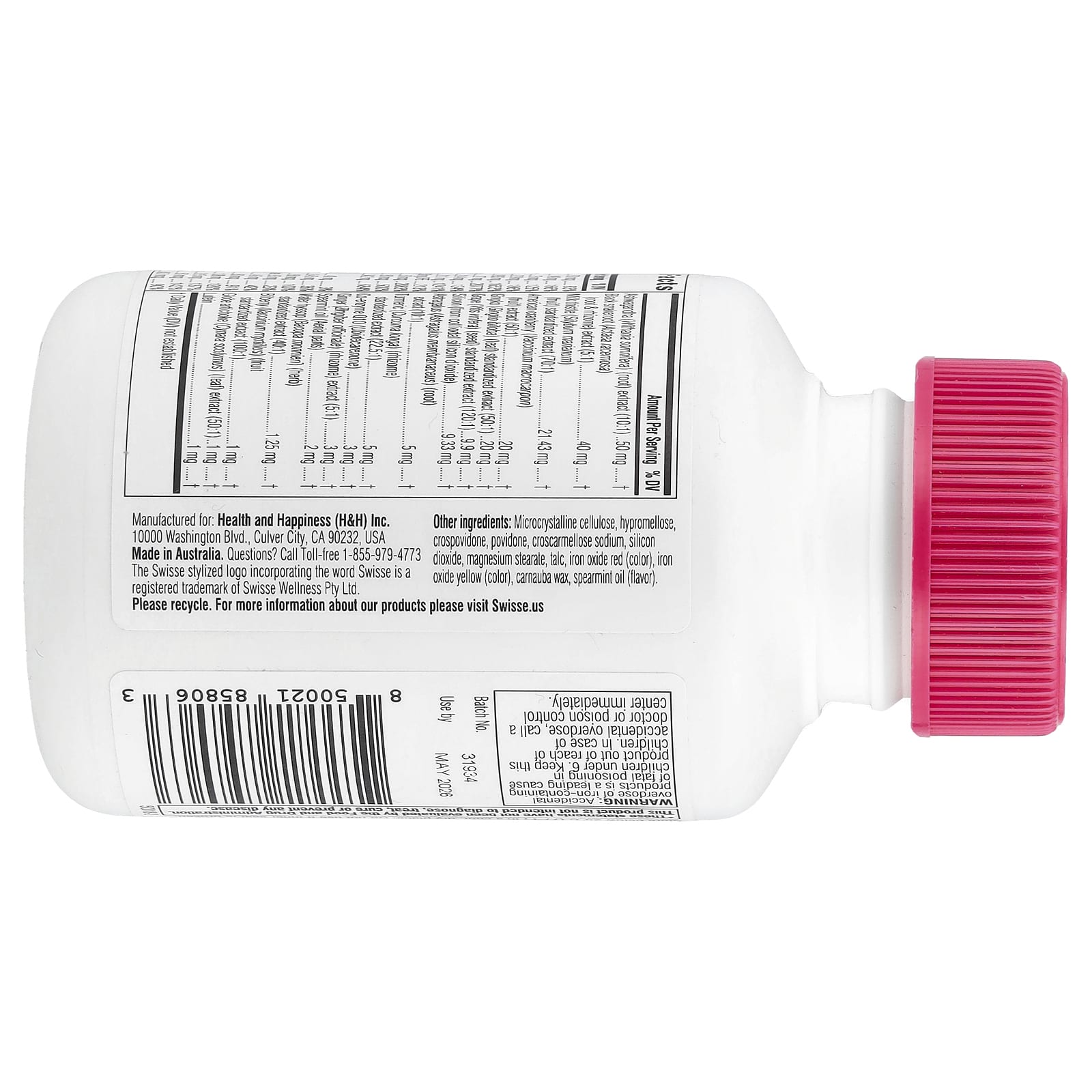 Swisse, Мультивитамины для женщин старше 50 лет, 60 таблеток