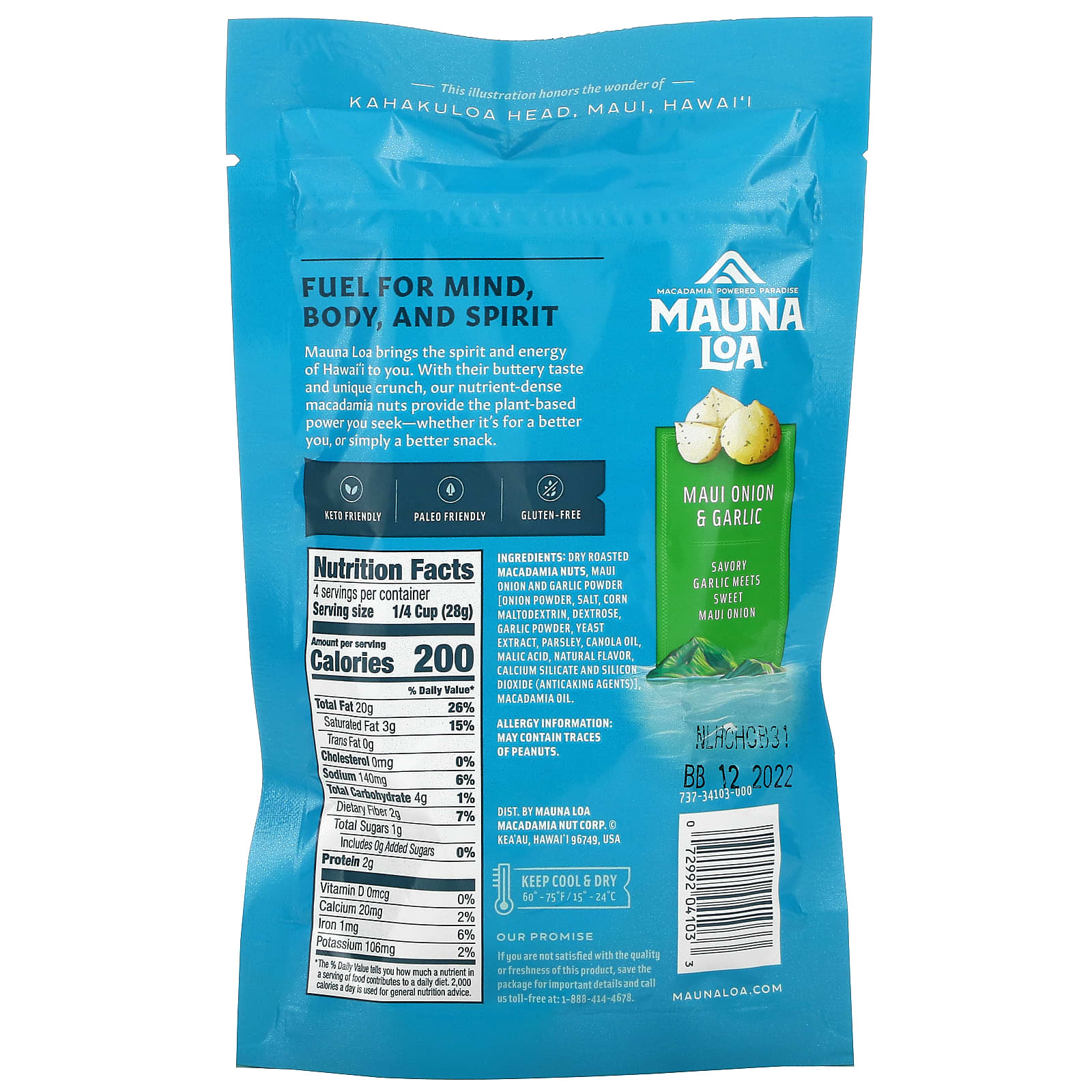 Mauna Loa, Обжаренные макадамия, лук и чеснок, 113 г (4 унции)