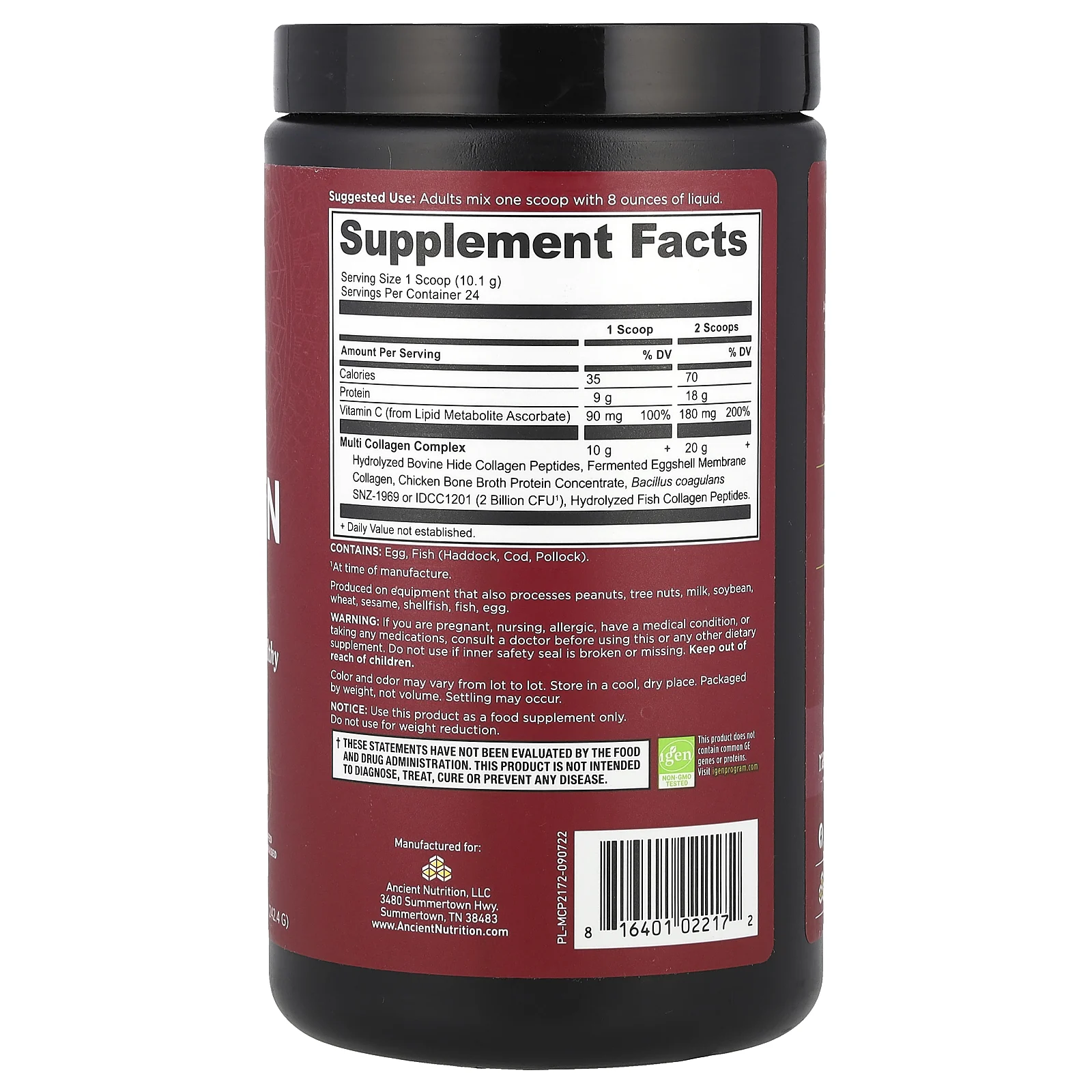 Ancient Nutrition, коллаген нескольких типов, 242,4 г (8,6 унции)