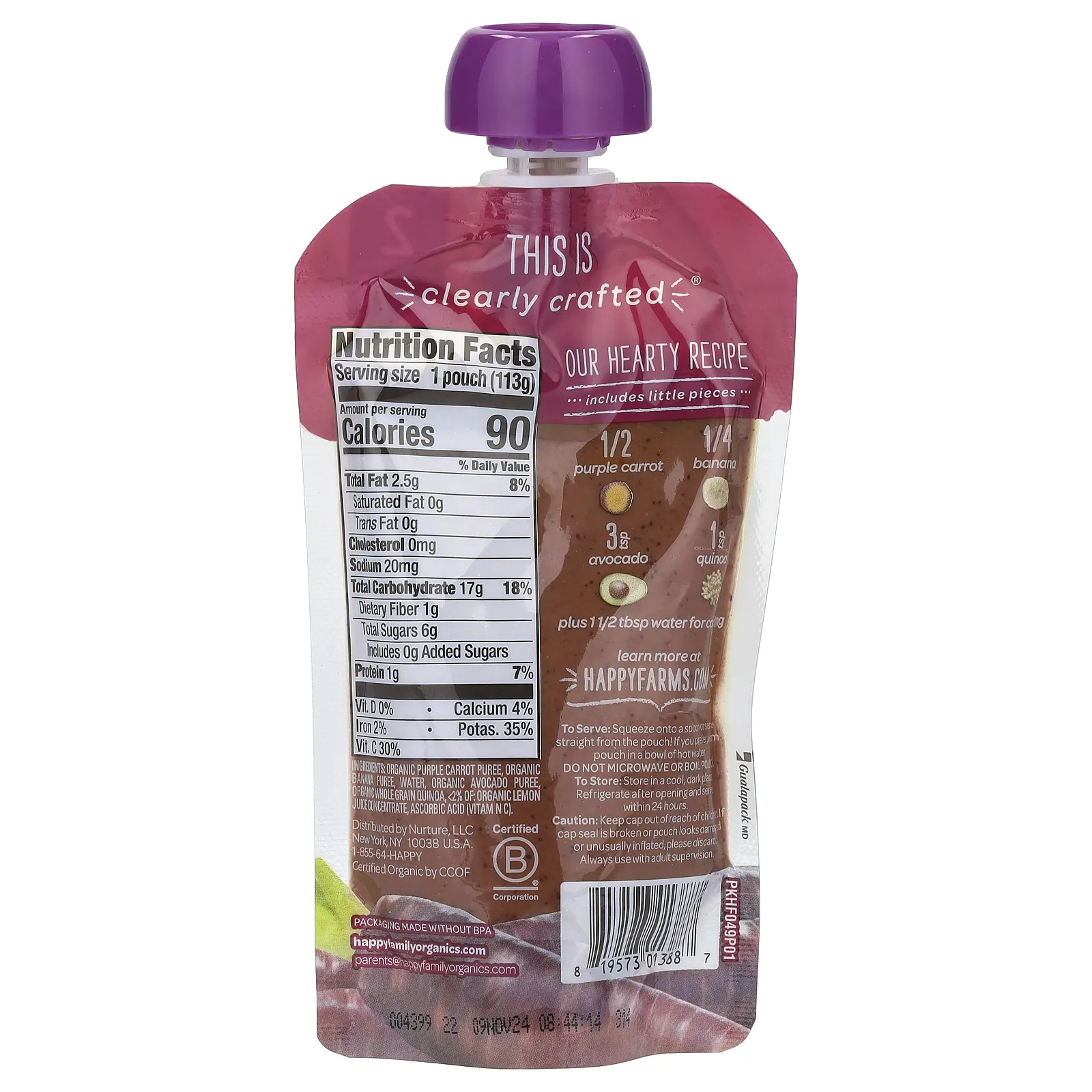 Happy Family Organics, Happy Baby, Stage 2, фиолетовая морковь, бананы, авокадо и киноа, 4 унции (113 г)