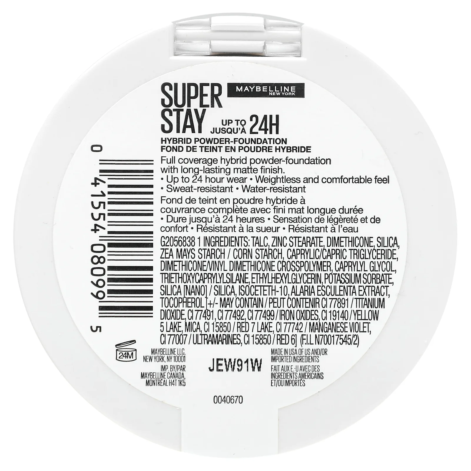 Maybelline, Super Stay, гибридная пудра-основа, 220, 6 г (0,21 унции)