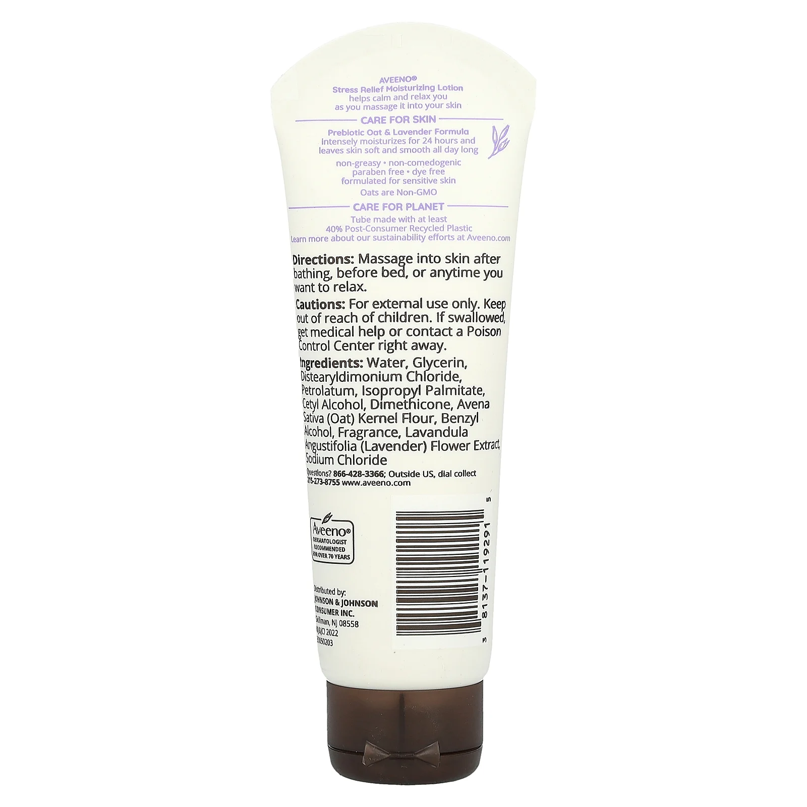 Aveeno, Увлажняющий лосьон для снятия стресса, лаванда, 71 г (2,5 унции)