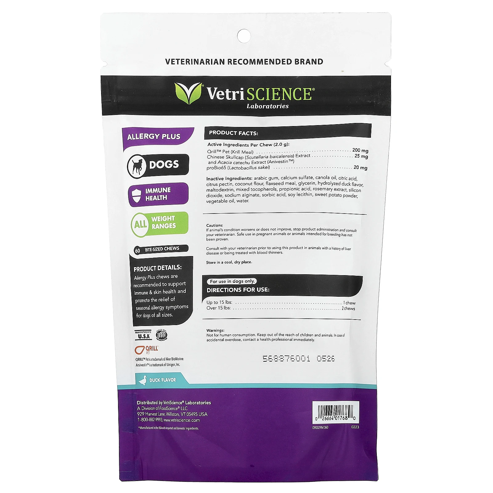 Vetriscience, Allergy Plus, для всех собак, утка, жевательные таблетки на размер 60, 120 г (4,23 унции)