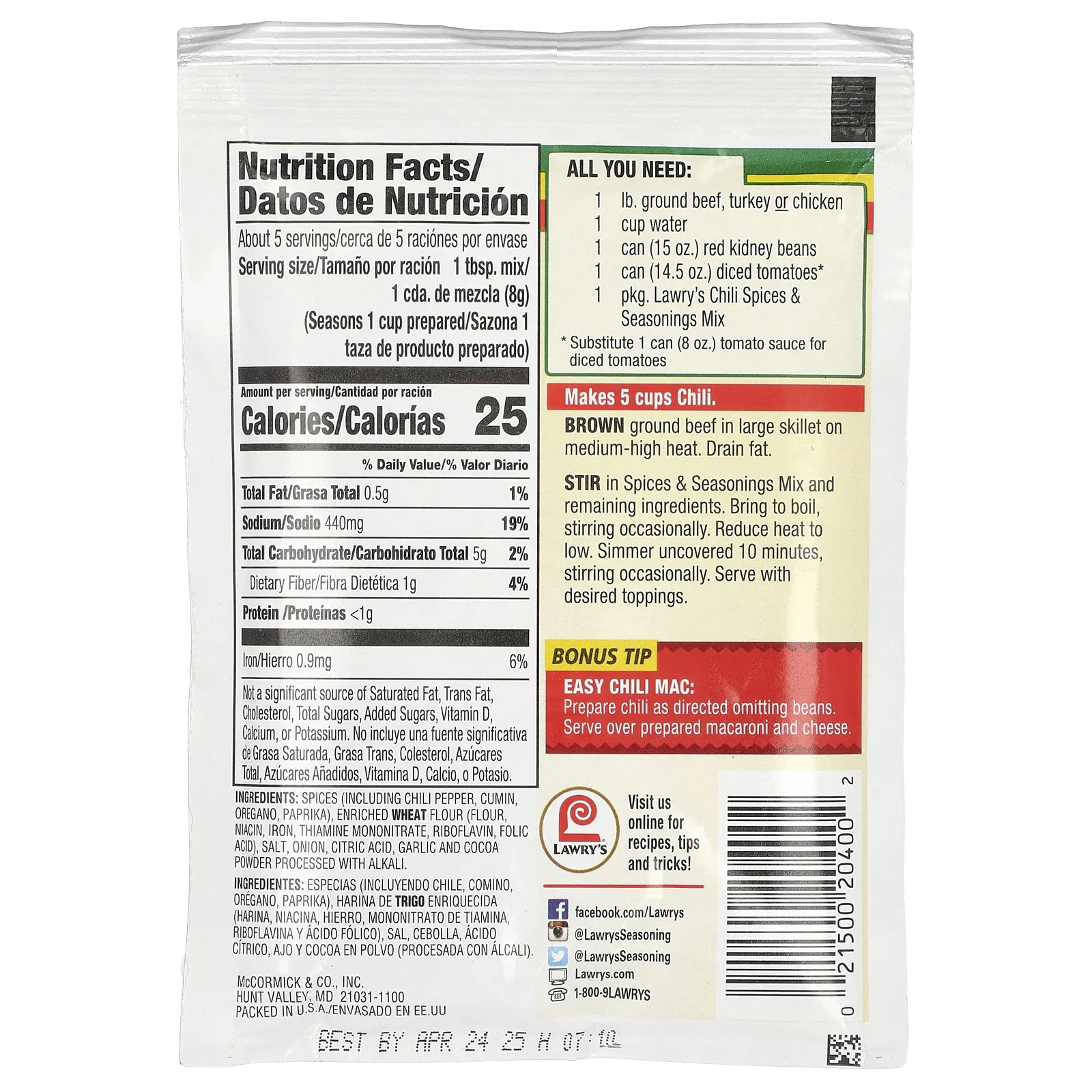 Lawry's, Чили, смесь специй и приправ, 41 г (1,48 унции)