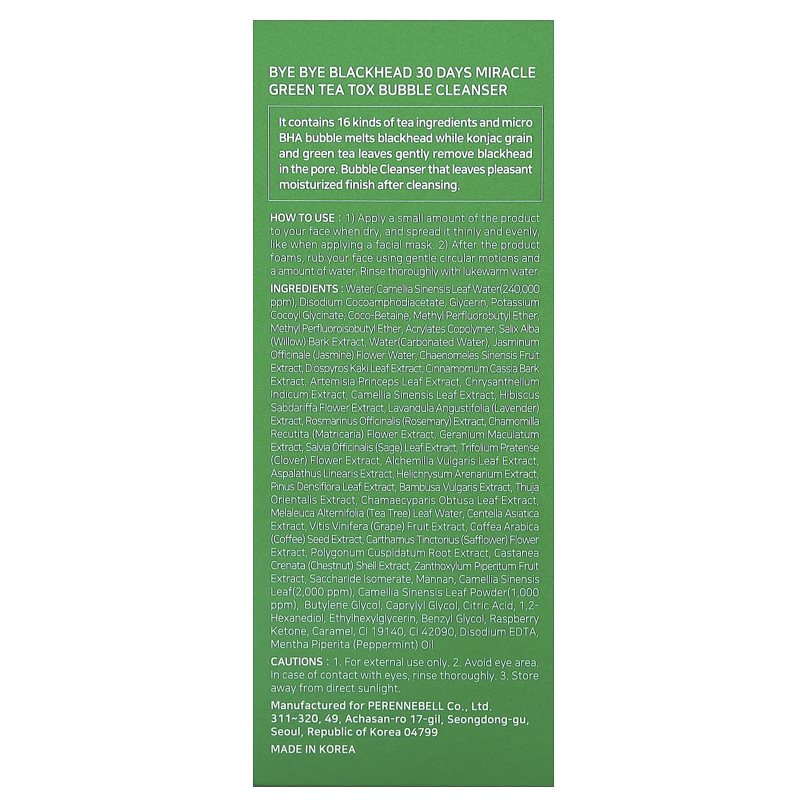 SOME BY MI, Bye Bye Blackhead, 30 Days Miracle Green Tea Tox, пенящееся очищающее средство с экстрактом зеленого чая, 120 г (4,23 унции)