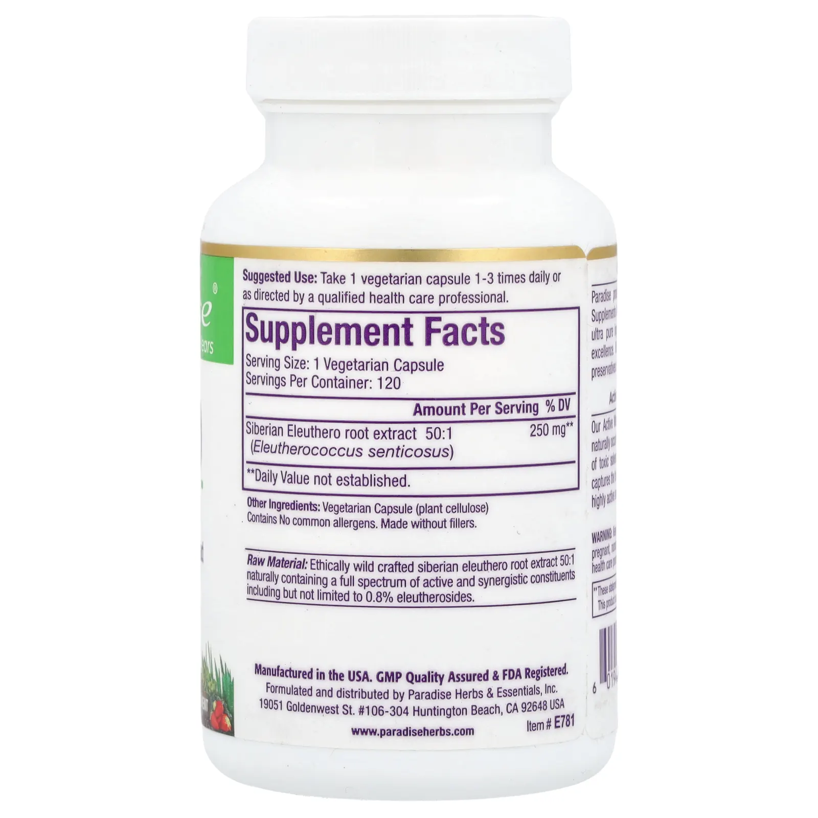 Paradise Herbs, Eleuthero, 120 вегетарианских капсул