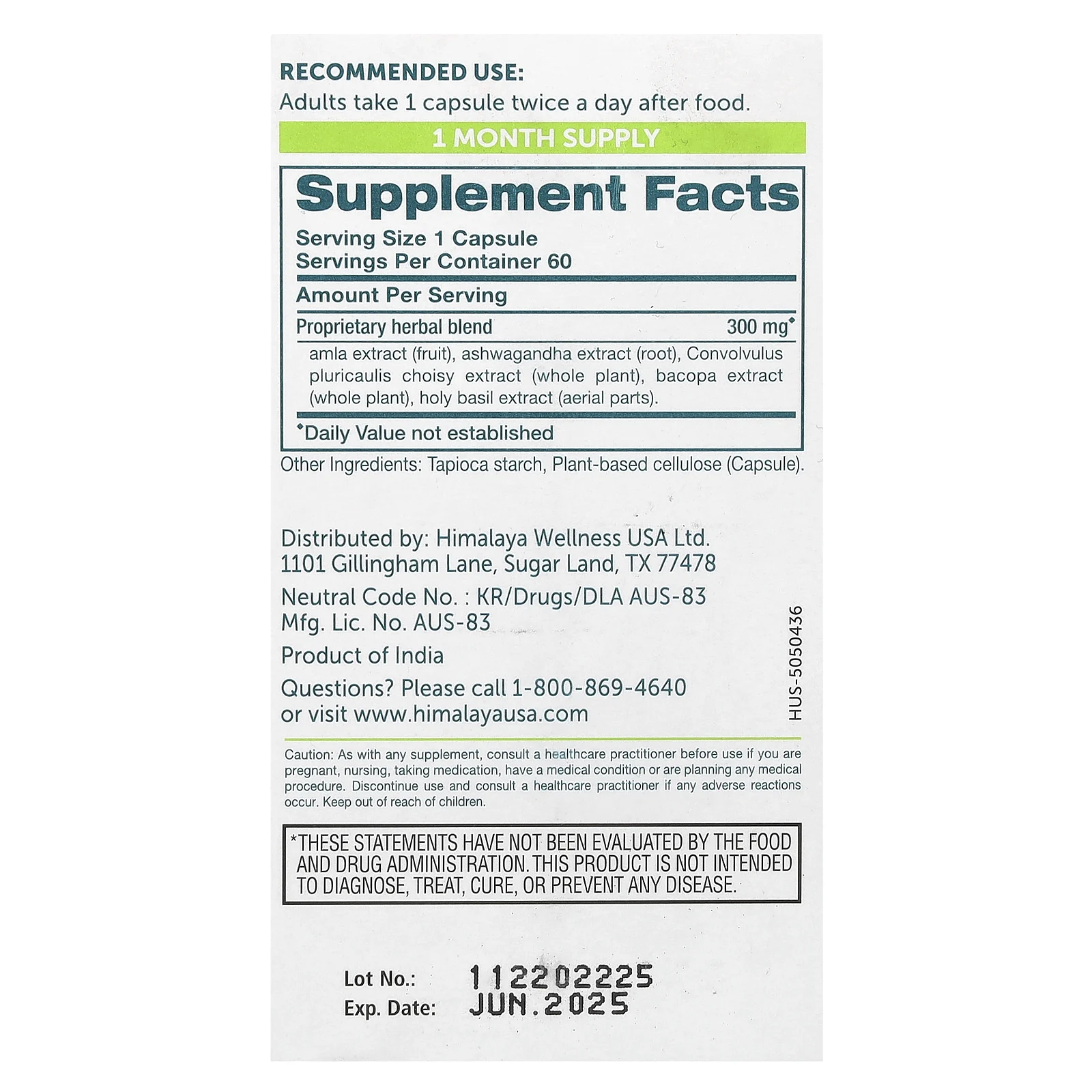 Himalaya, Hello Joy, поддержка настроения с ашвагандой, 60 вегетарианских капсул