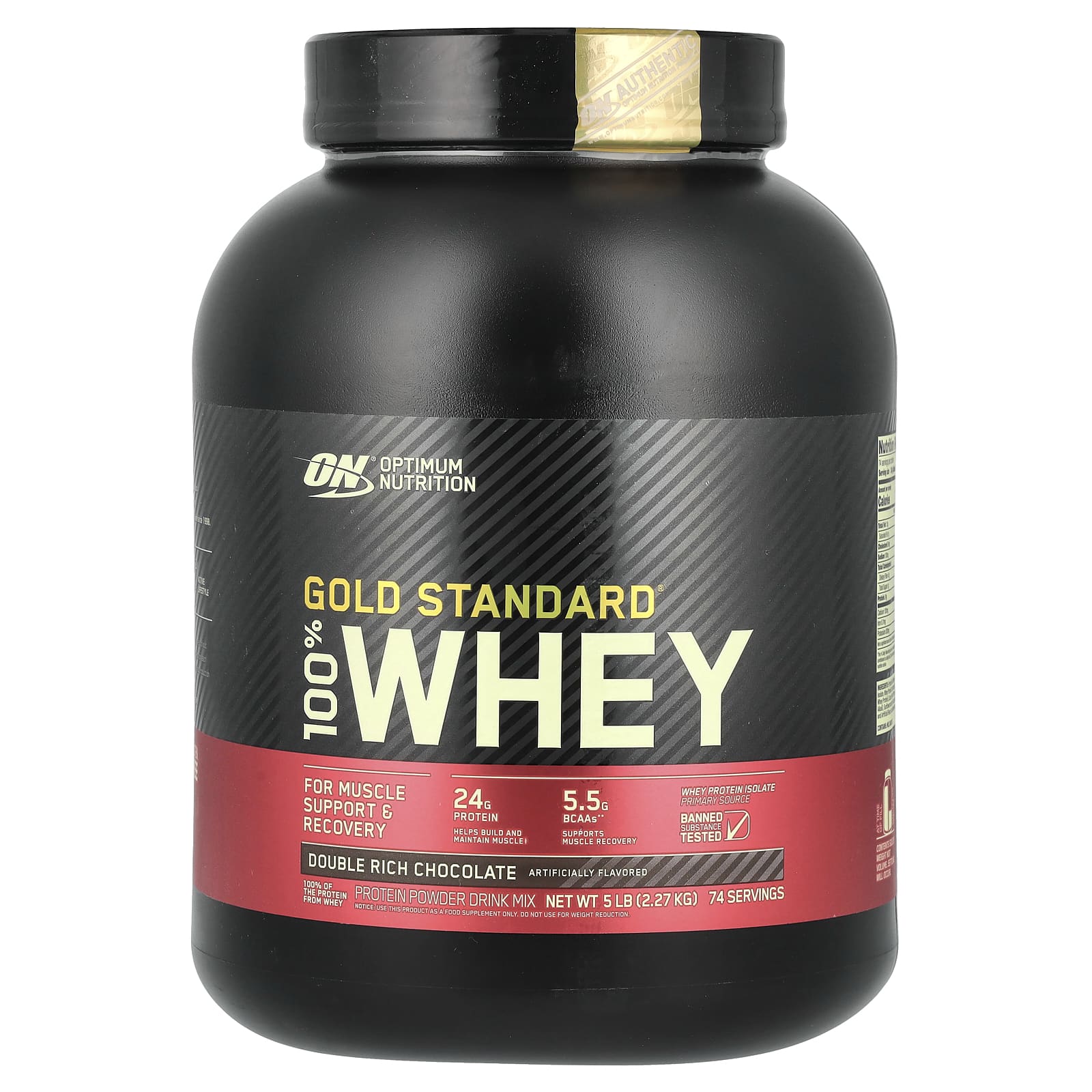 Optimum Nutrition, Gold Standard, 100% сыворотка, двойной шоколад, 2,27 кг (5 фунтов)