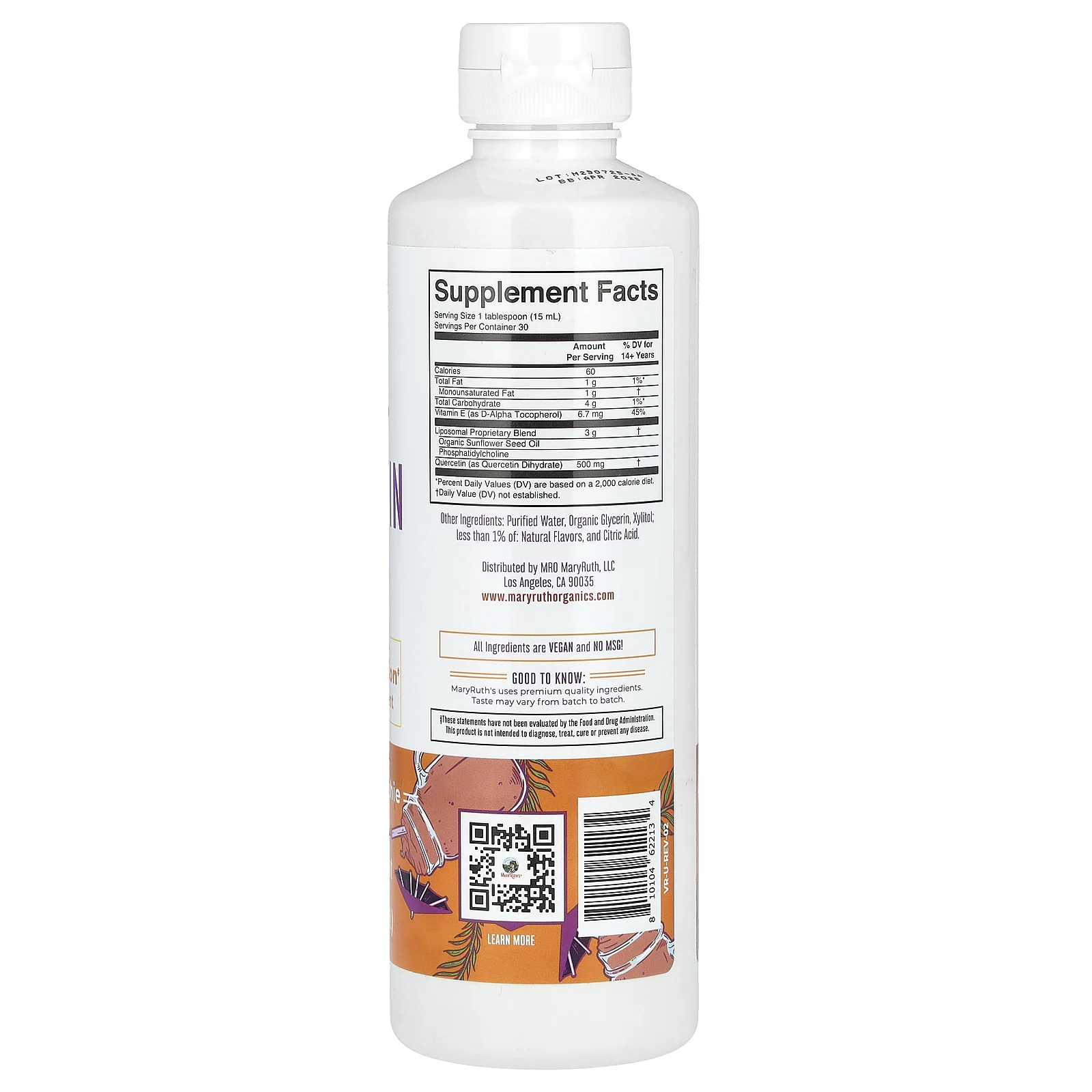 MaryRuth's, Quercetin Liposomal, тропический смузи, 450 мл (15,22 жидк. Унции)