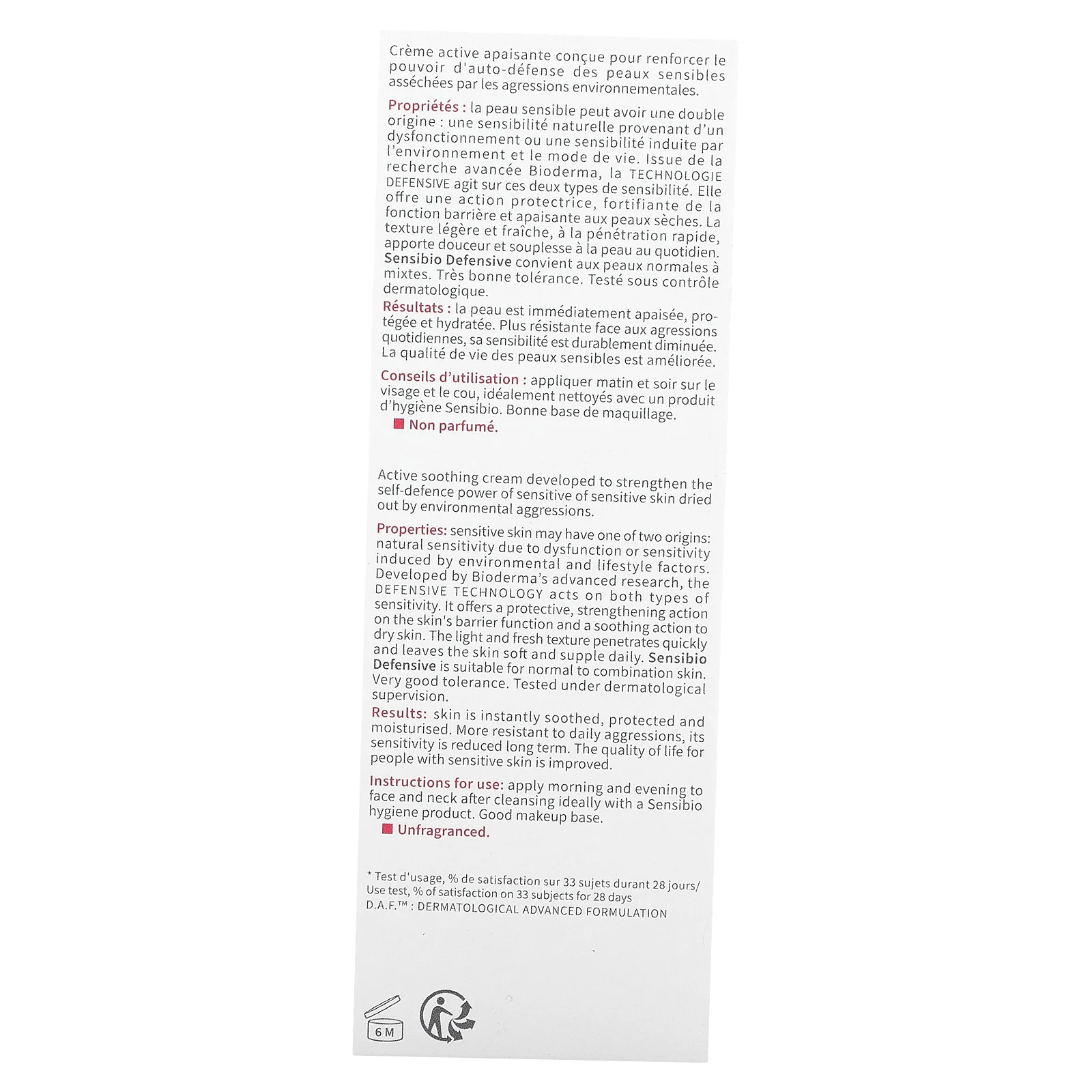 Bioderma, Sensibio Defensive, активный успокаивающий крем, без запаха, 40 мл (1,3 жидк. Унции)