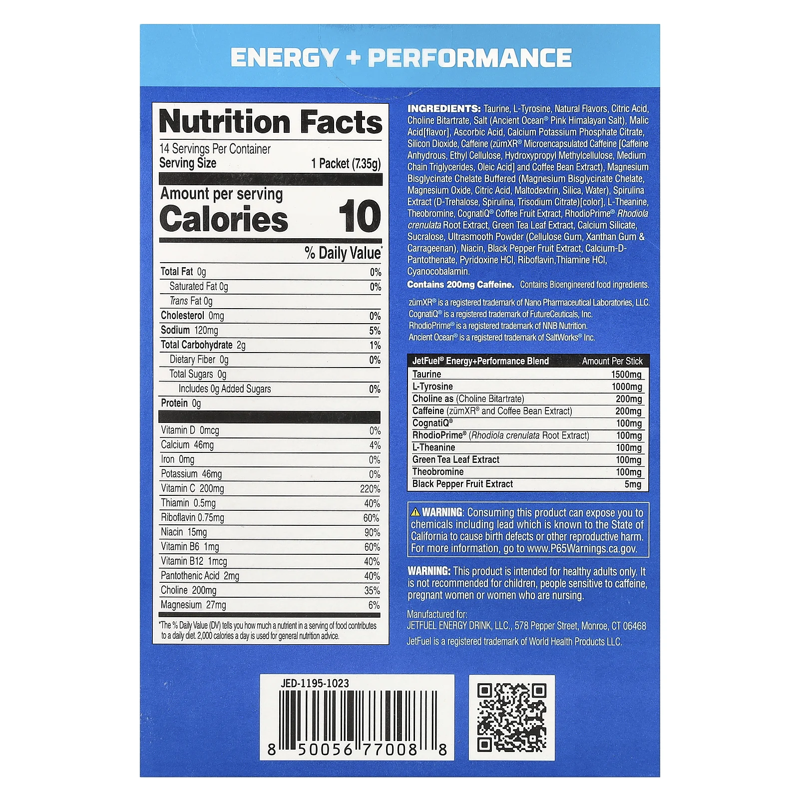 GAT, JetFuel® Energy + Performance, энергетические стики, голубая малина, 14 пакетиков по 7,35 г (0,26 унции)