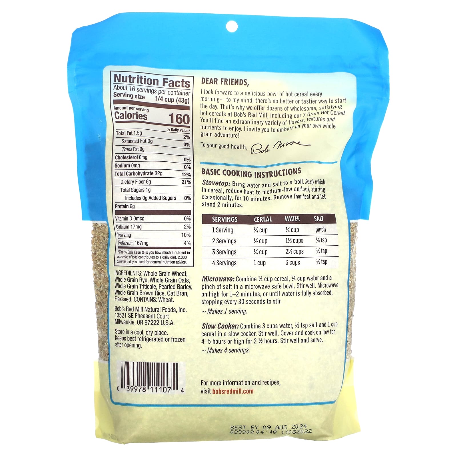 Bob's Red Mill, 7 злаков, 709 г (1 фунт 9 унций)