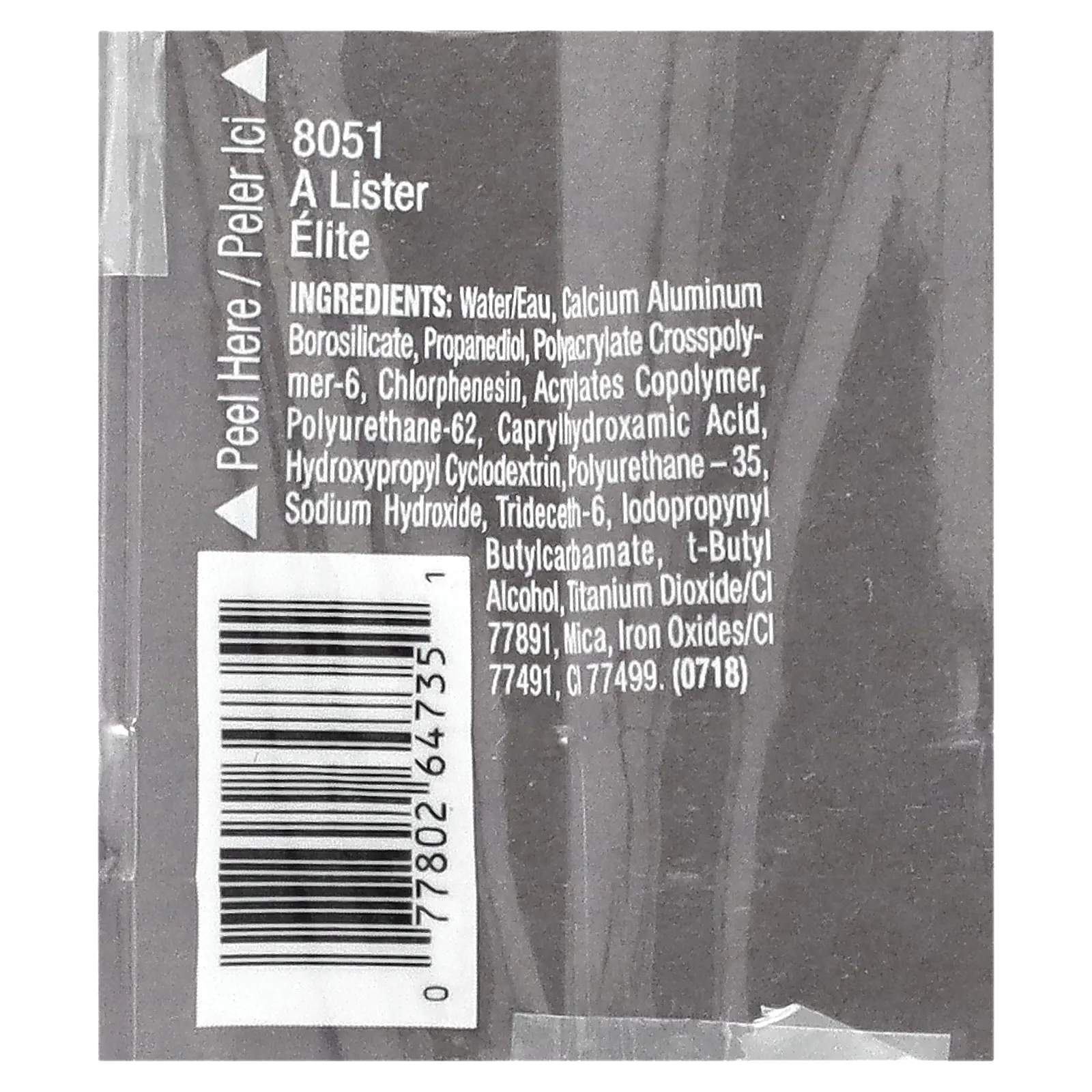 Black Radiance, Eye Appeal, блеск для век, оттенок 8051 A Lister, 5 мл (0,16 жидк. унции)