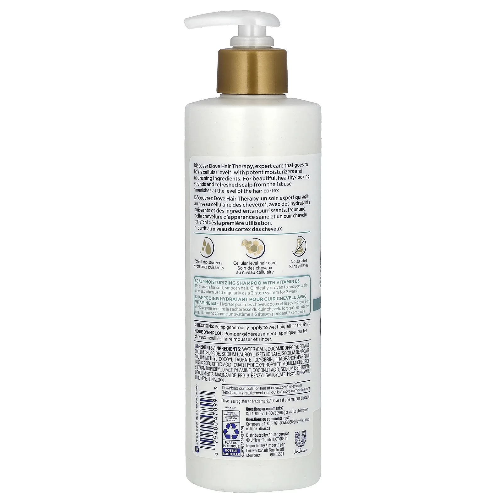 Dove, Hair Therapy, шампунь для сухой кожи головы, 400 мл (13,5 жидк. Унции)