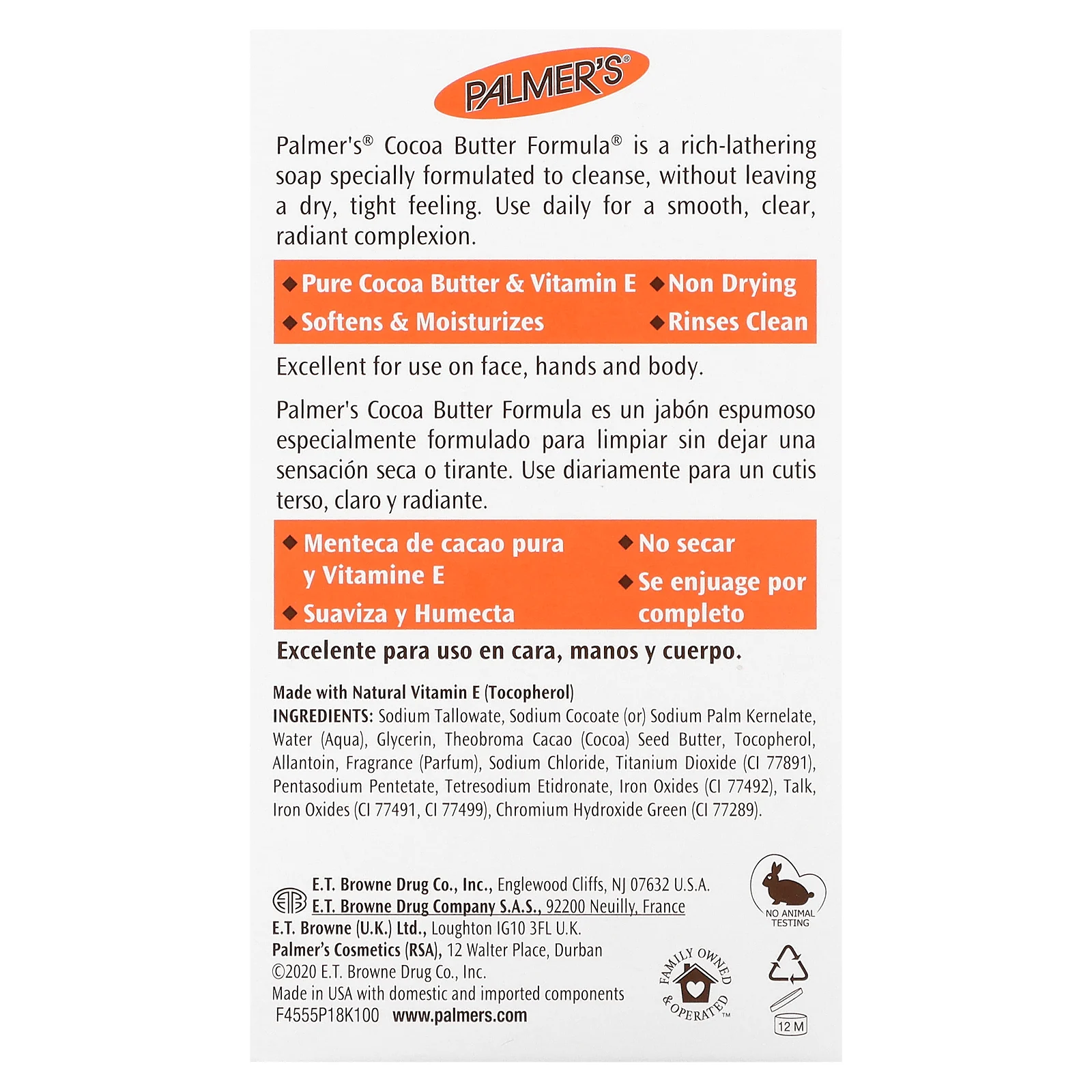 Palmer's, Какао-масло, очищающее и увлажняющее крем-мыло, 133 г (4,7 унции)