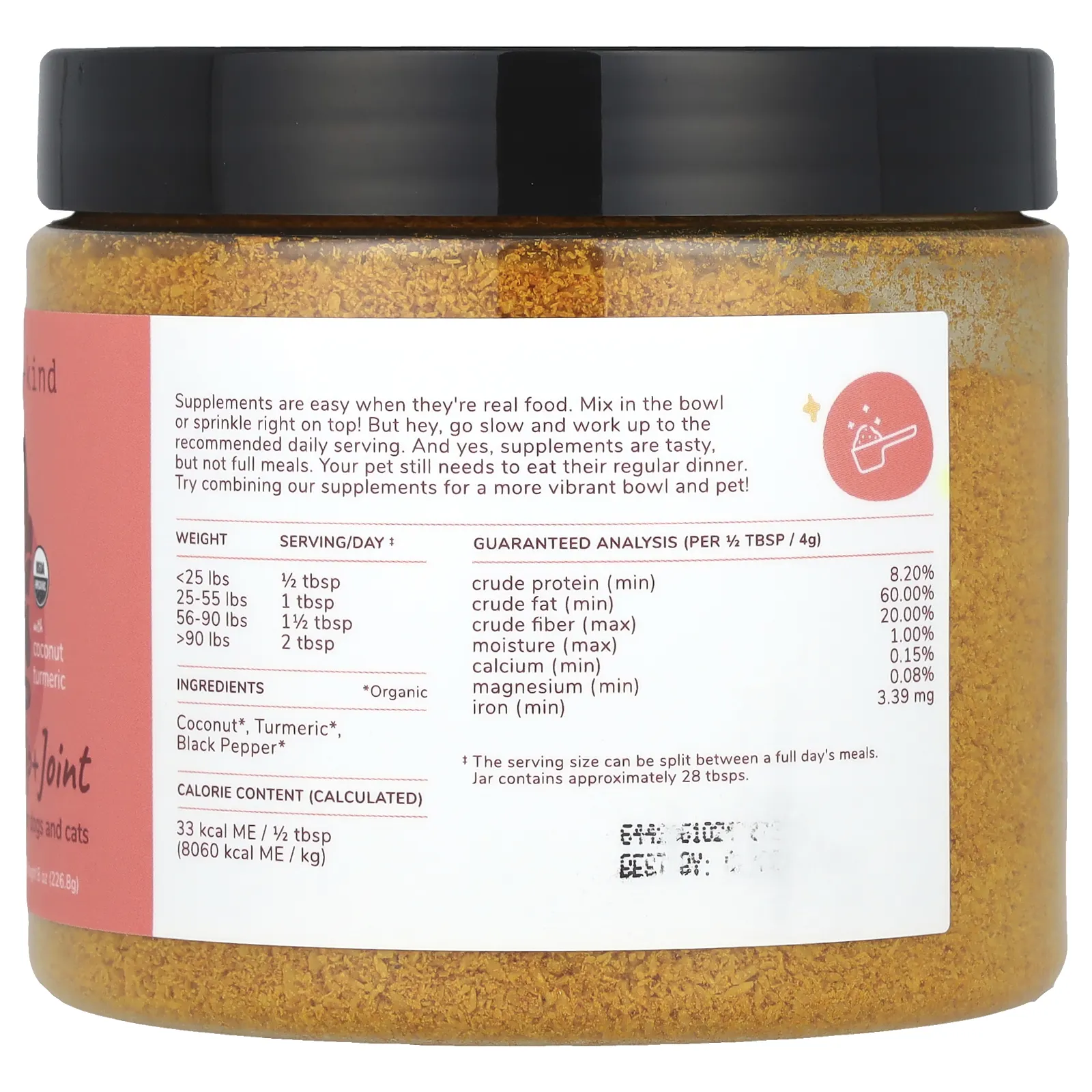 Kin+Kind, Здоровье тазобедренных суставов и суставов, добавка для укрепления здоровья собак и кошек, с кокосом и куркумой, 226,8 г (8 унций)