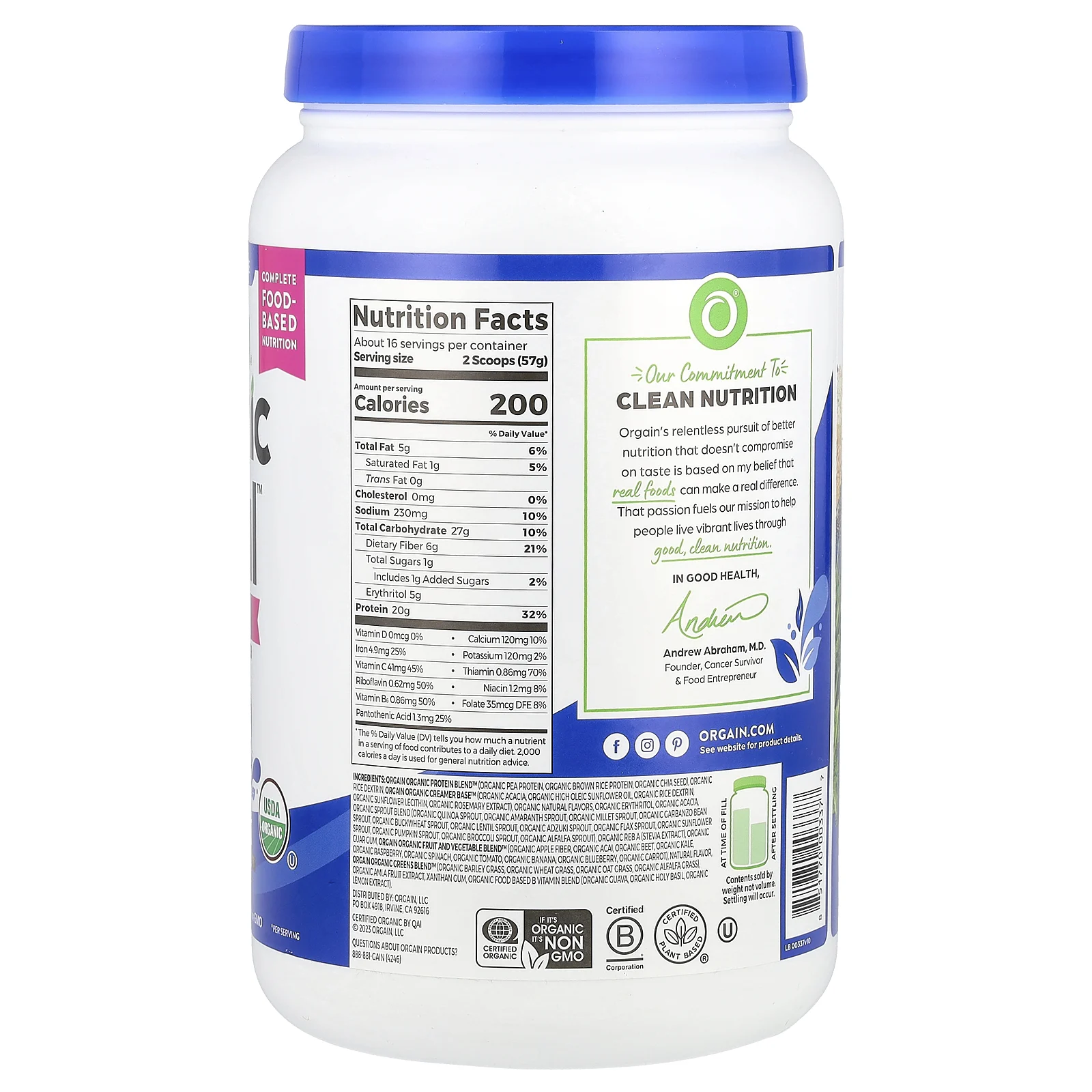 Orgain, Organic Meal, универсальный пищевой порошок, ваниль, 912 г (2,01 фунта)