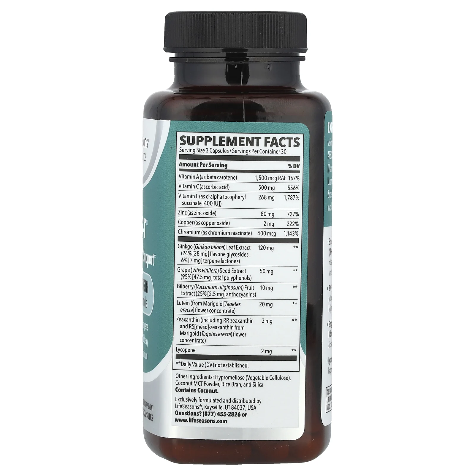 LifeSeasons, Therapeutics, Visibili-T® с формулой AREDS 2, повышенная сила действия, 90 растительных капсул