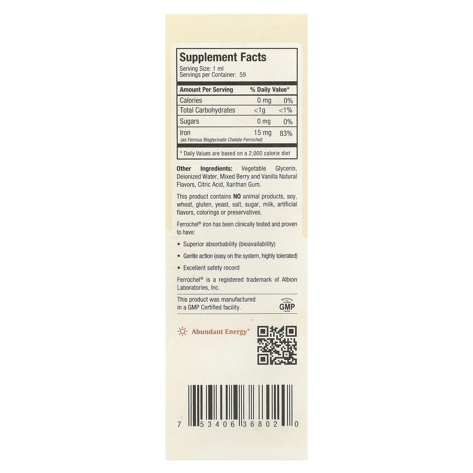 Maxi Health, Iron Concentrate ™, натуральные ягоды, 59 мл (2 жидк. Унции)