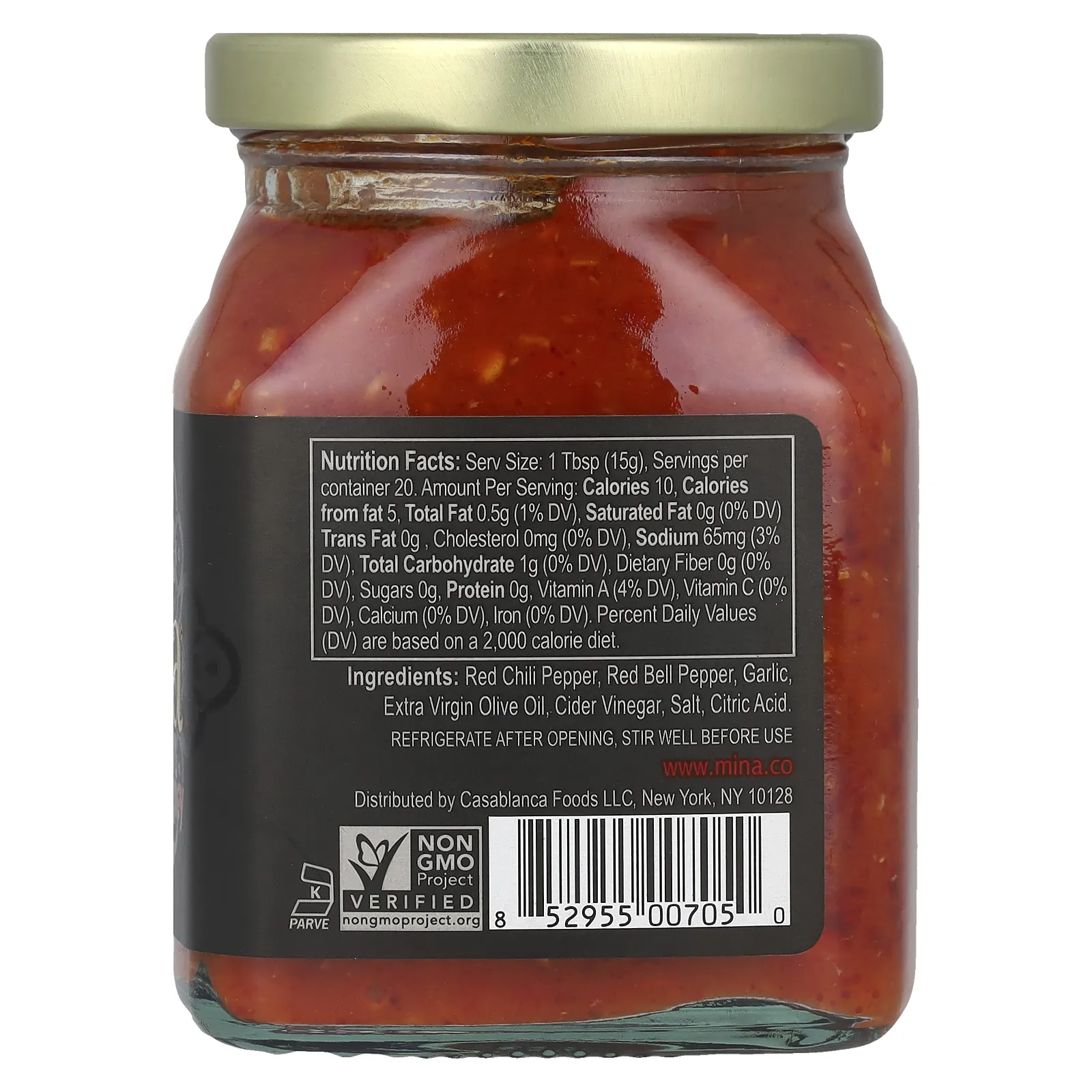Mina, Harissa Spicy, марокканский соус из красного перца, 283 г (10 унций)