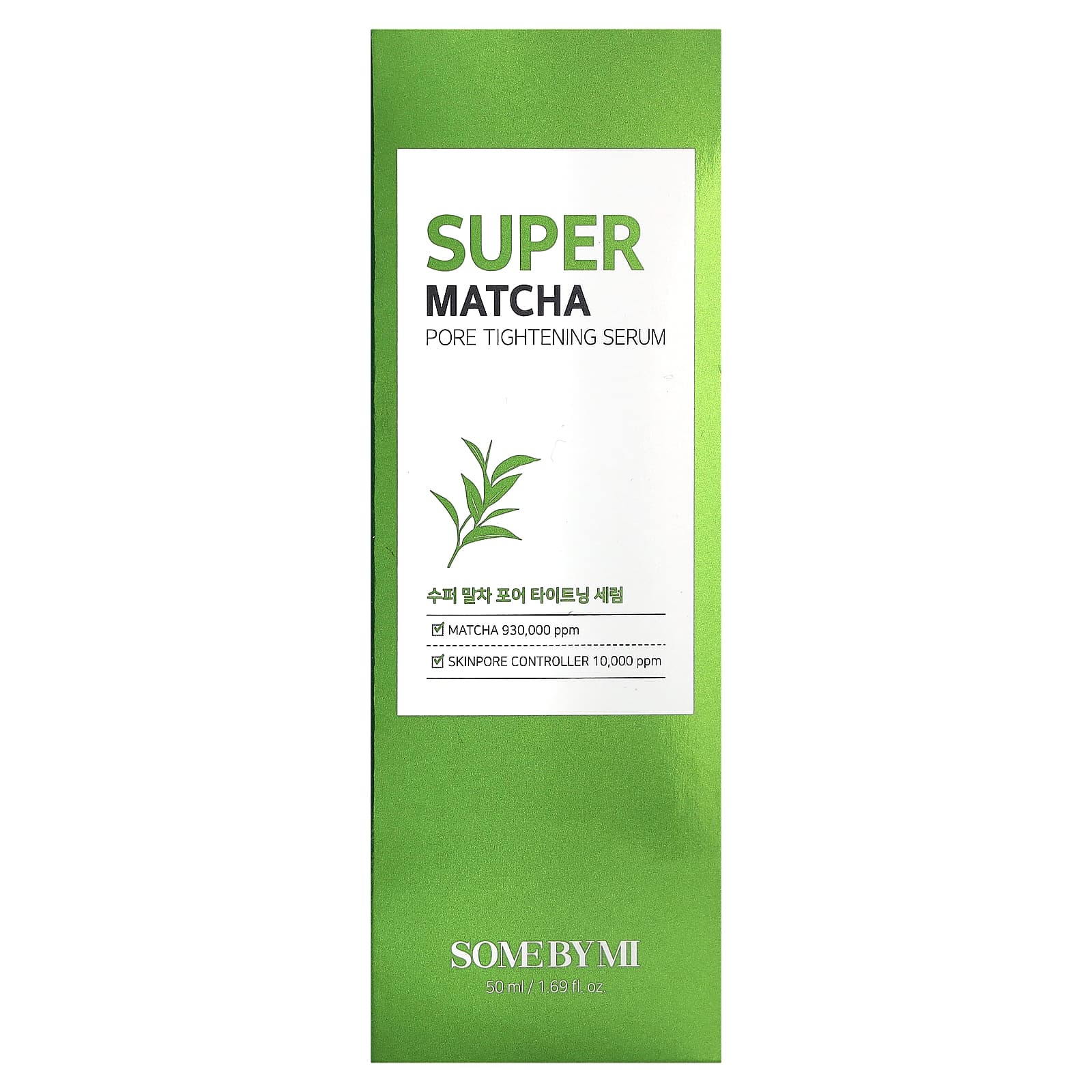 SOME BY MI, Сыворотка для сужения пор с матча Super Matcha, 50 мл (1,69 жидк. Унции)