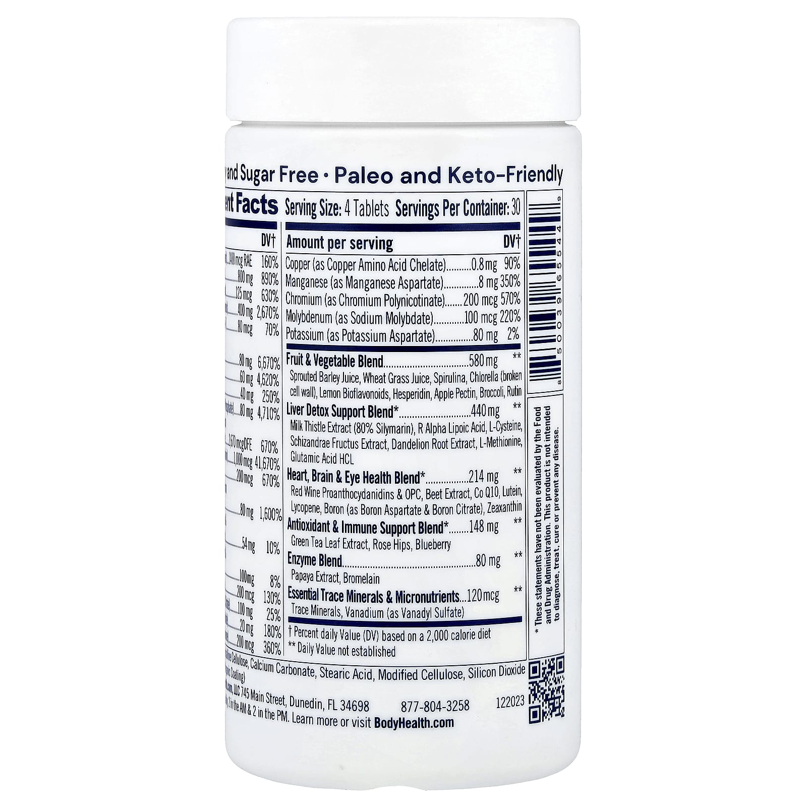 BodyHealth, Multi Complete ™, 120 таблеток