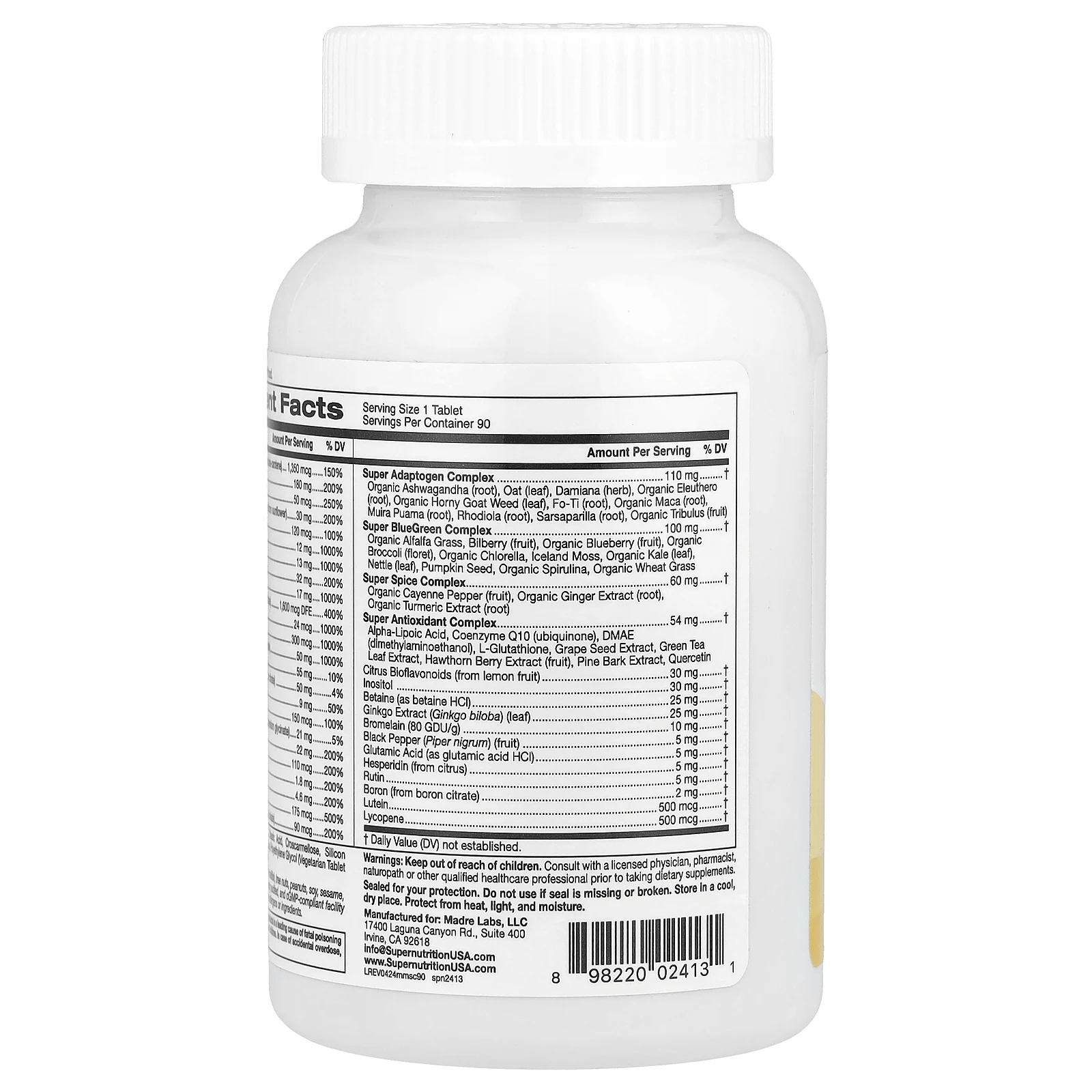 Super Nutrition, SimplyOne, комплекс мультивитаминов и суперингредиентов для мужчин, 90 таблеток