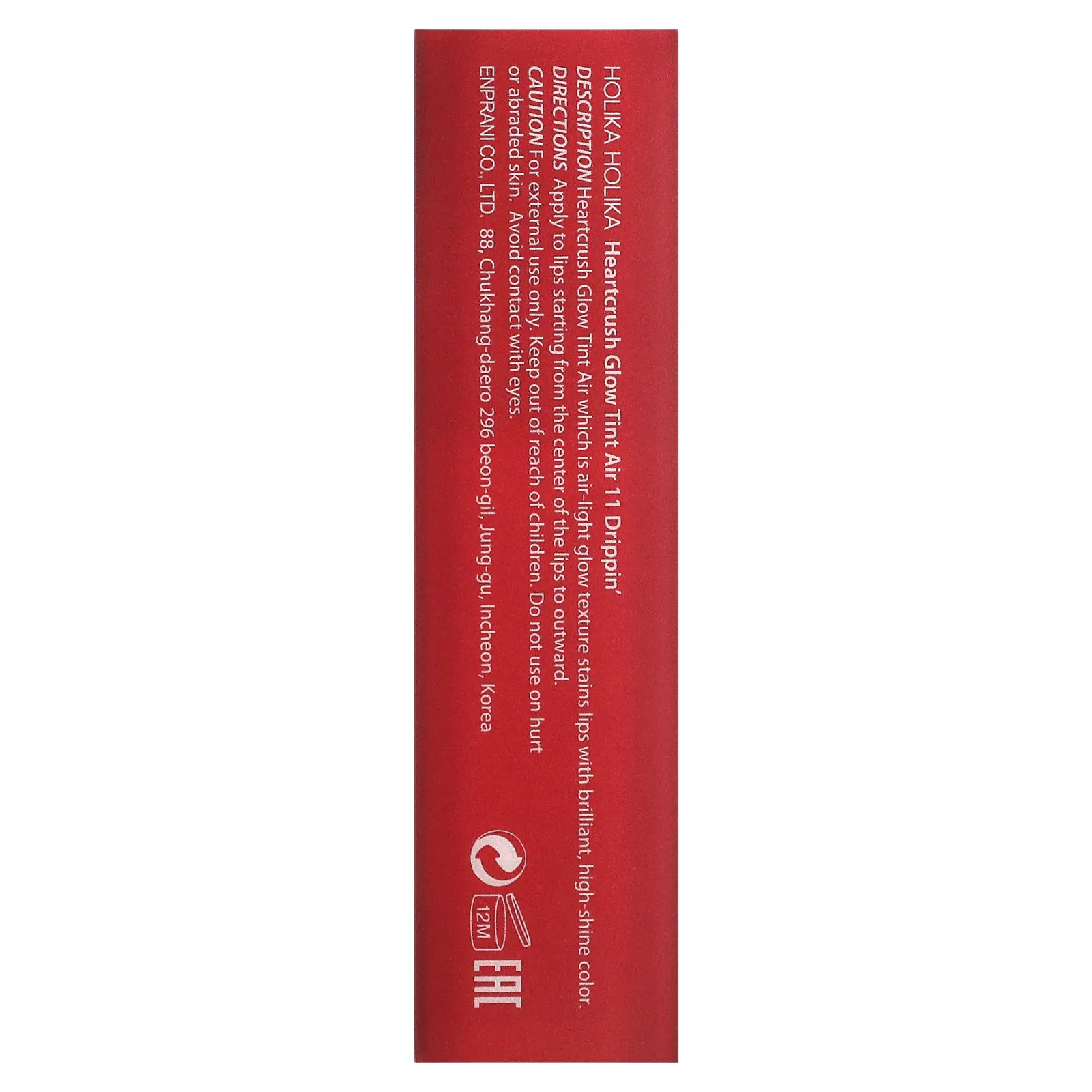 Holika Holika, Heart Crush, Glow Tint Air, 11 капель, 3 г (0,10 унции)