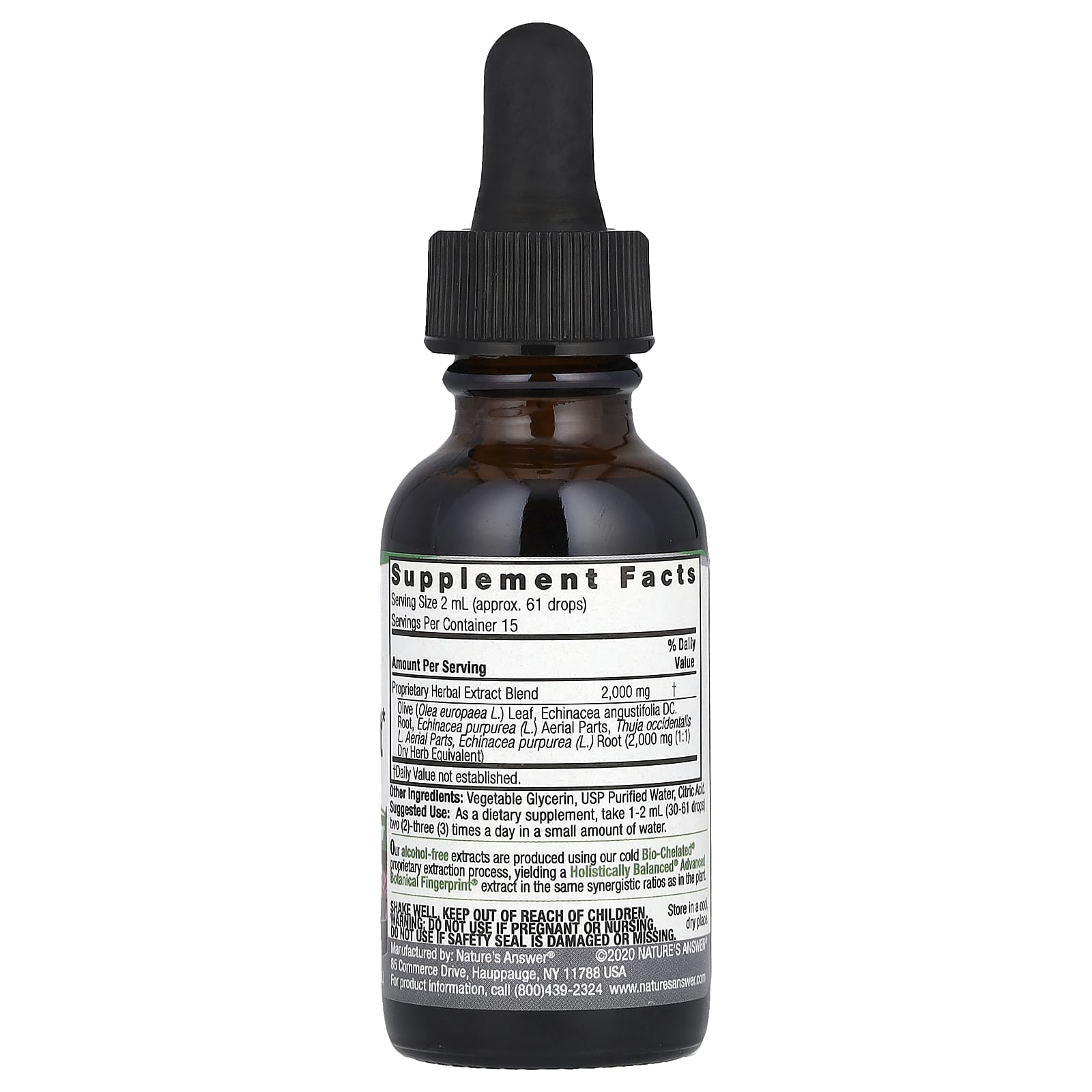 Nature's Answer, травяная смесь для поддержки иммунитета, без спирта, 2000 мг, 30 мл (1 жидк. унция)