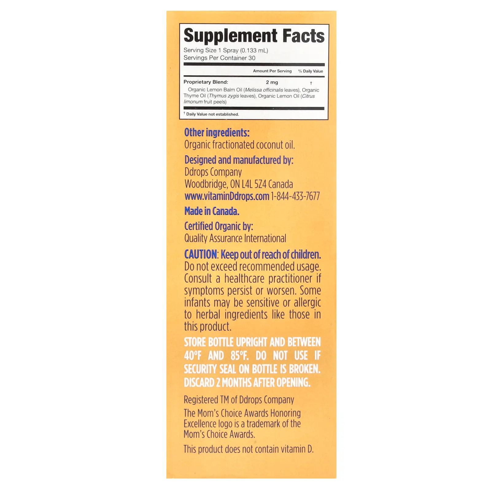 Ddrops, Органический спрей от кашля, от 6 месяцев, 4 мл (0,135 жидк. Унции)