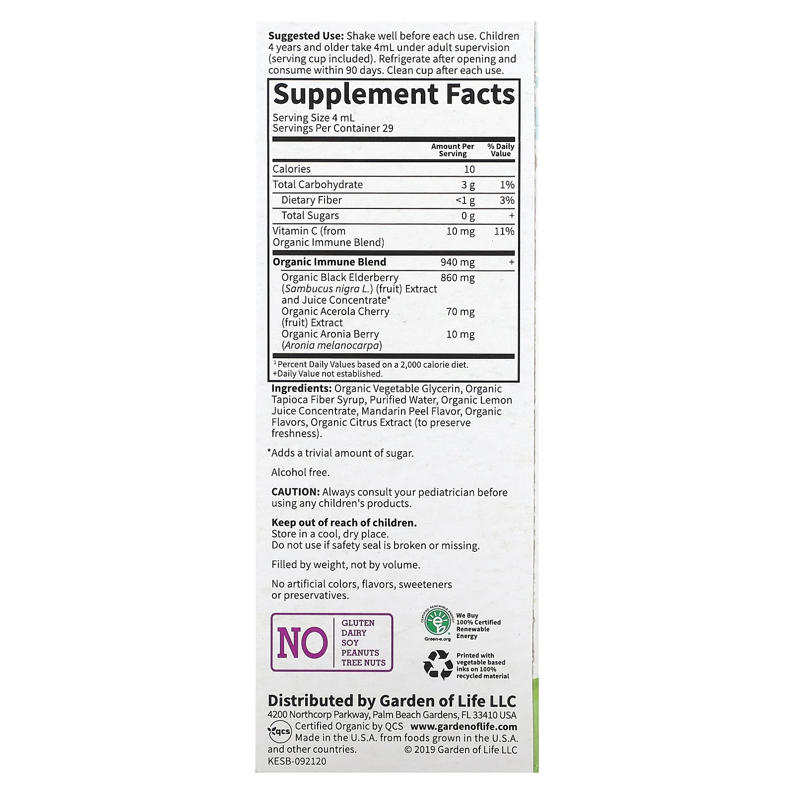 Garden of Life, детский сироп для укрепления иммунитета из ягод бузины с ягодами черноплодной рябины и витамином C, 116 мл (3,9 жидк. унции)