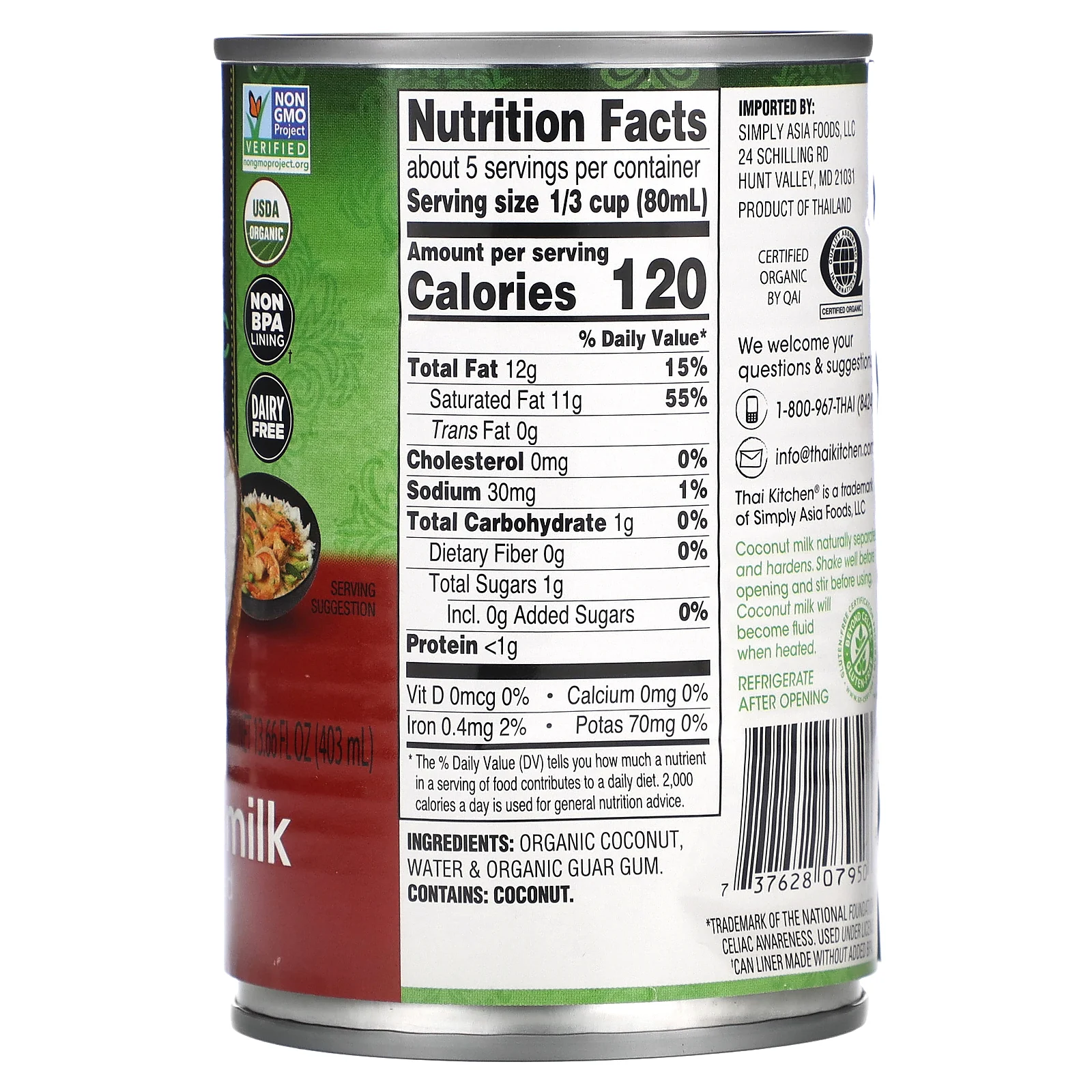 Thai Kitchen, Органическое кокосовое молоко, несладкое, 403 мл (13,66 жидк. Унции)
