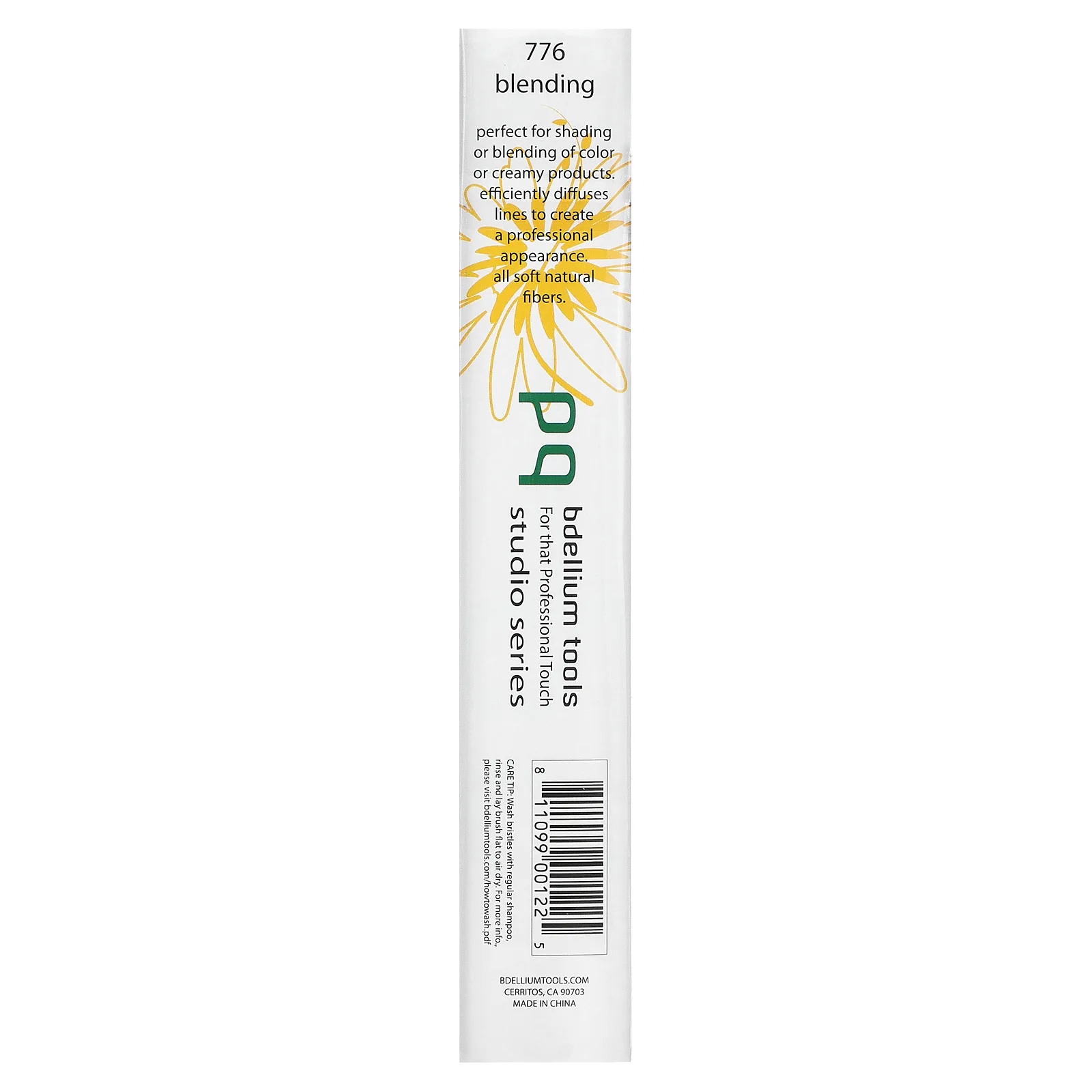 Bdellium Tools, Студийная линия, 776 для глаз, 1 кисточка для растушевки