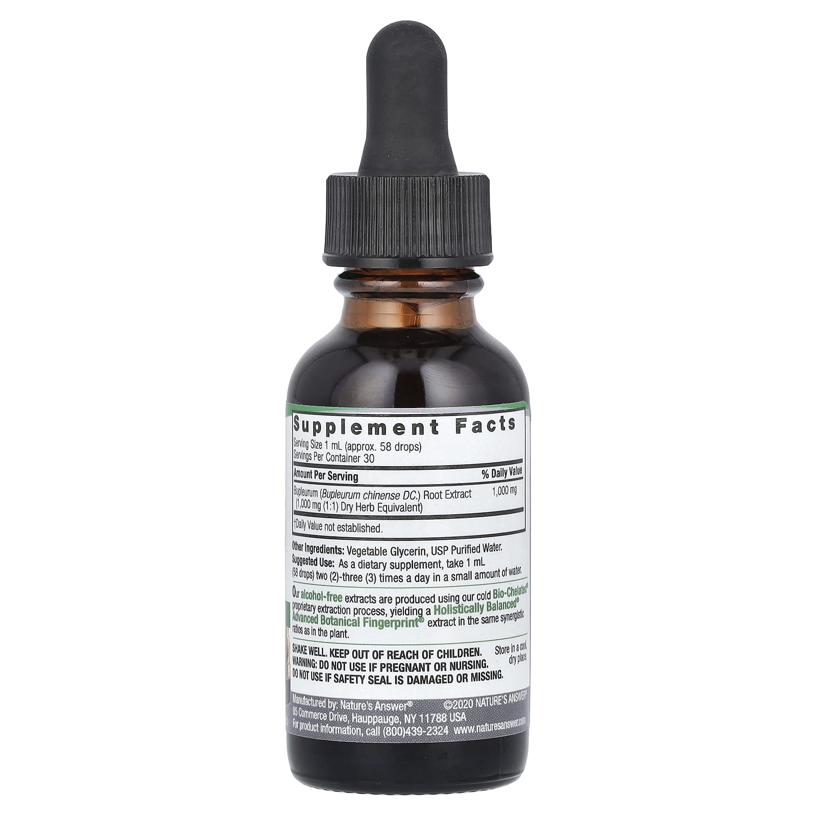 Nature's Answer, жидкий экстракт корня чай ху, без спирта, 1000 мг, 30 мл (1 жидк. унция)