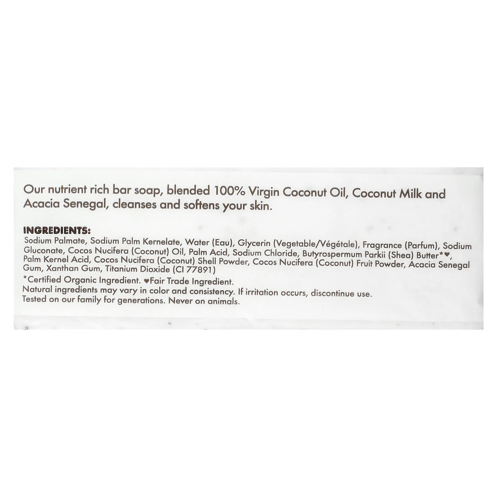 SheaMoisture, мыло из 100% кокосового масла первого отжима и масла ши, 230 г (8 унций)