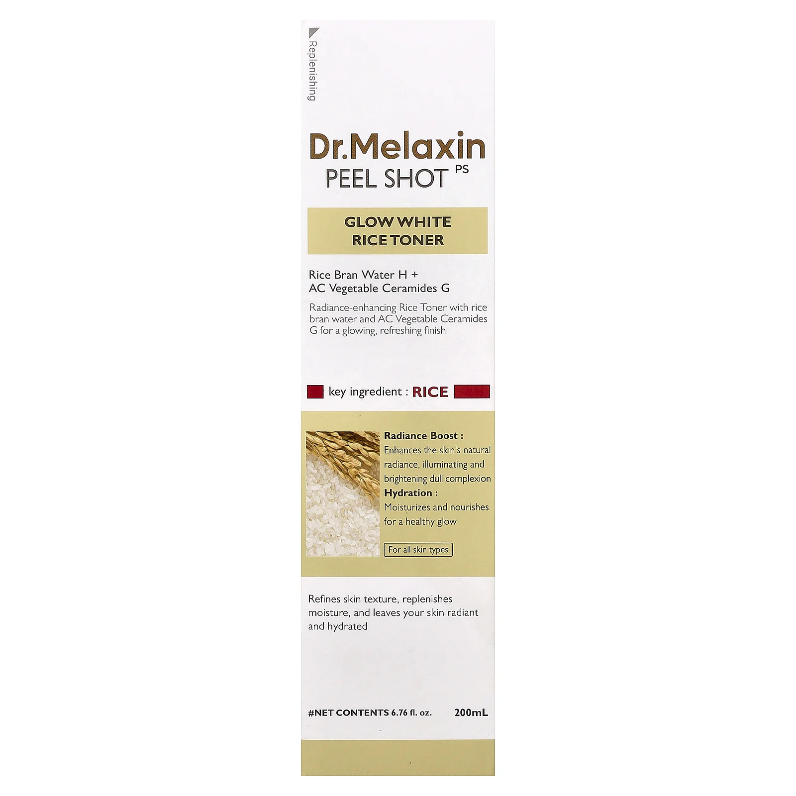 Dr.Melaxin, Peel Shot Glow, тоник с белым рисом, для всех типов кожи, 200 мл (6,76 жидк. унции)