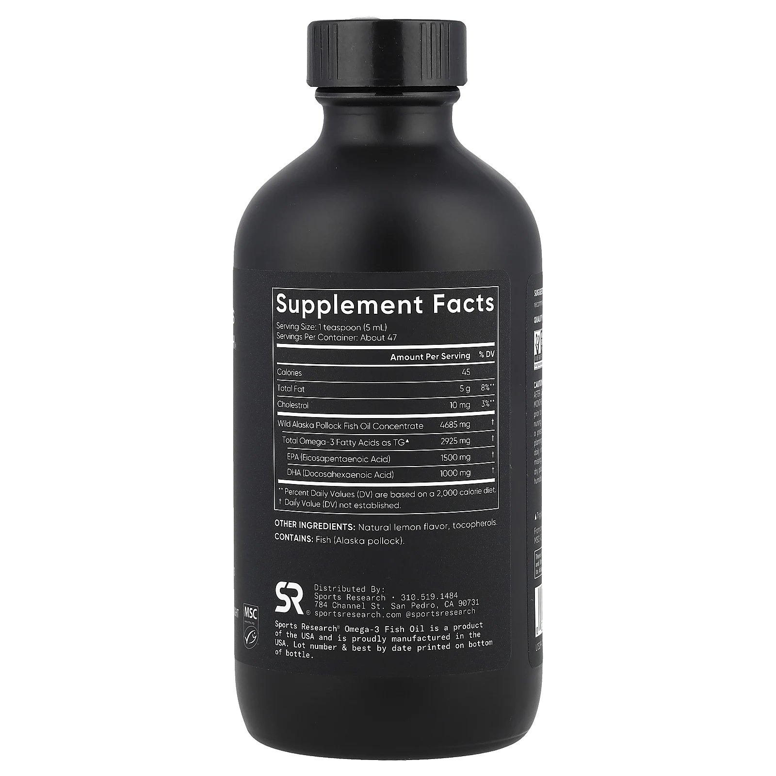 Sports Research, Рыбий жир с омега-3, лимон, 237 мл (8 унций)