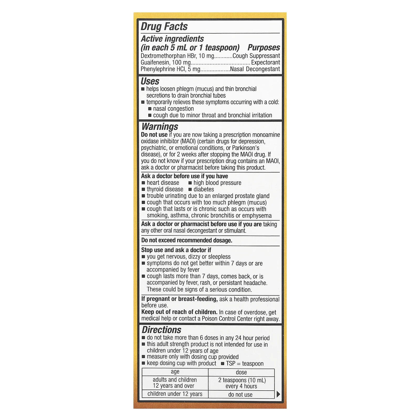 Tukol, мед, от кашля, для детей от 12 лет, натуральный мед, 118 мл (4 жидк. унции)