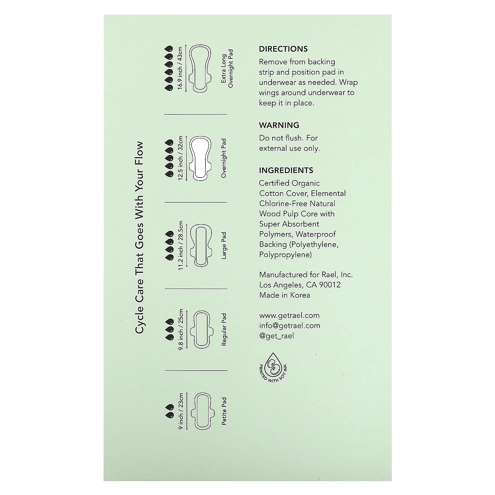 Rael, прокладки из органического хлопка с защитой от протеканий, ночные, 12 шт.