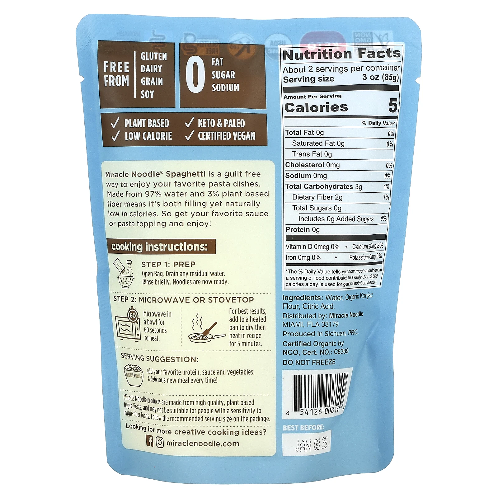 Miracle Noodle, Органические спагетти, 200 г (7 унций)