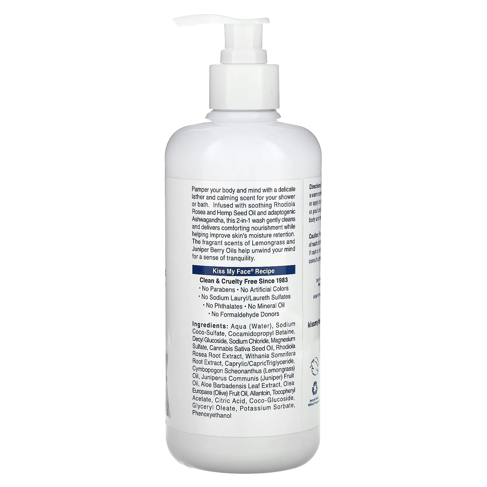 Kiss My Face, гель для душа и ванночка для душа 2 в 1, лемонграсс и ягоды можжевельника, 473 мл (16 жидк. унций)