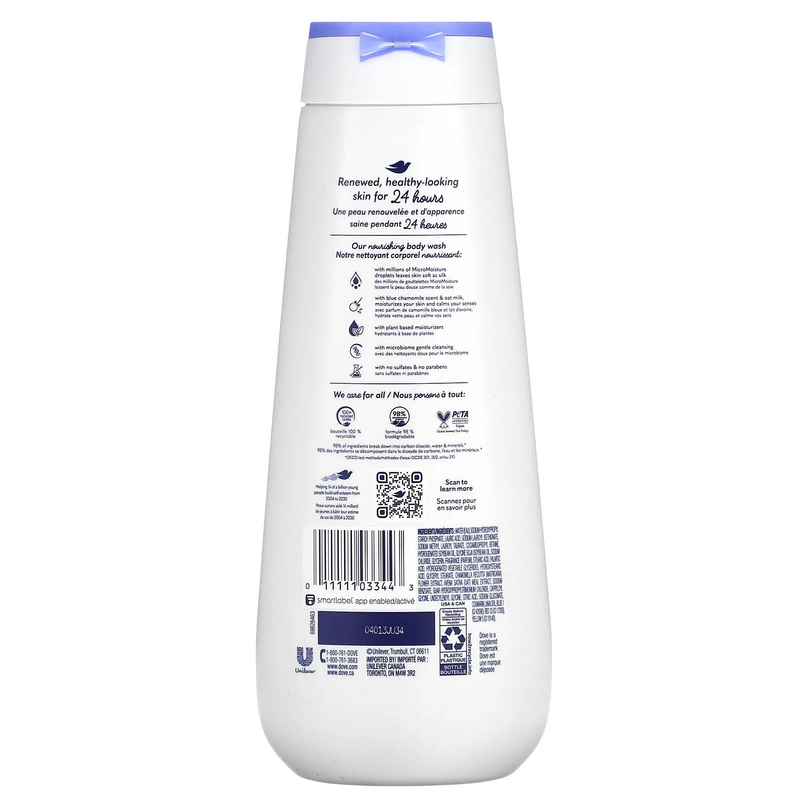 Dove, Anti-Stress, гель для душа, синяя ромашка и овсяное молоко, 591 мл (20 жидк. Унций)