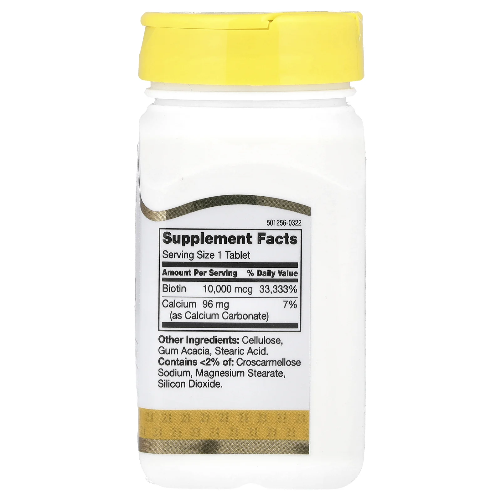 21st Century, биотин, 10 000 мкг, 120 таблеток