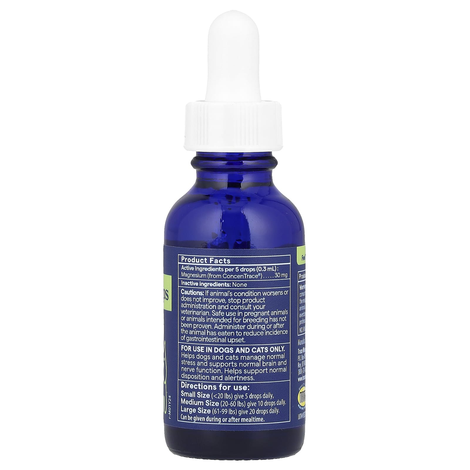 Trace Minerals ®, Pet, успокаивающие капли, для собак и кошек, 30 мл (1 жидк. Унция)