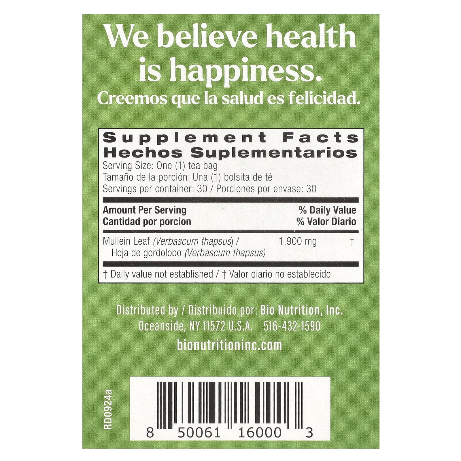 Bio Nutrition, Чай из листьев коровяка, без кофеина, 30 чайных пакетиков, 57 г (2,01 унции)