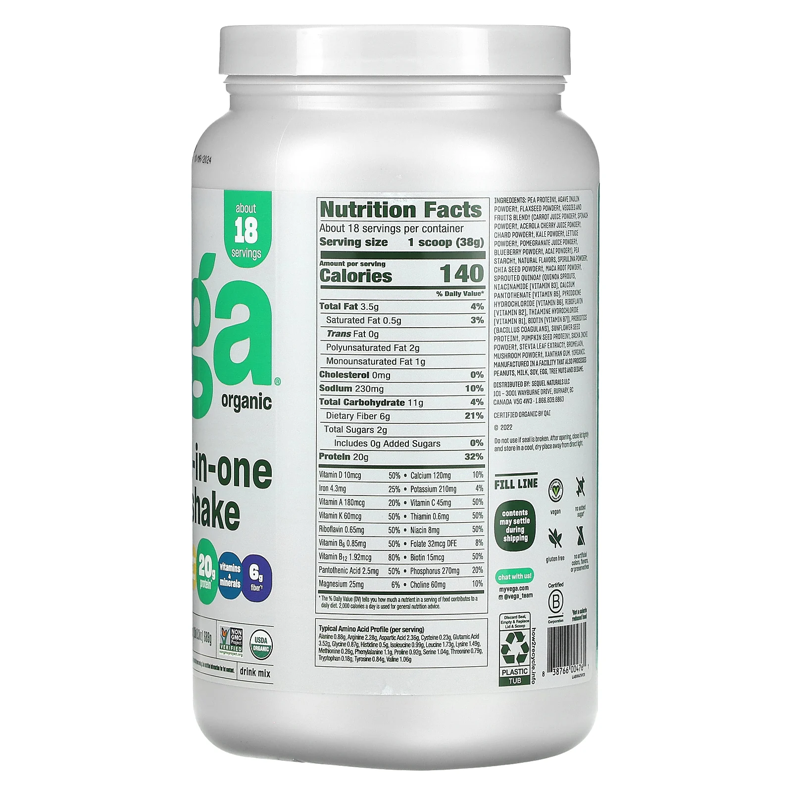 Vega, универсальный коктейль, французская ваниль, 689 г (1 фунт, 8,30 унции)