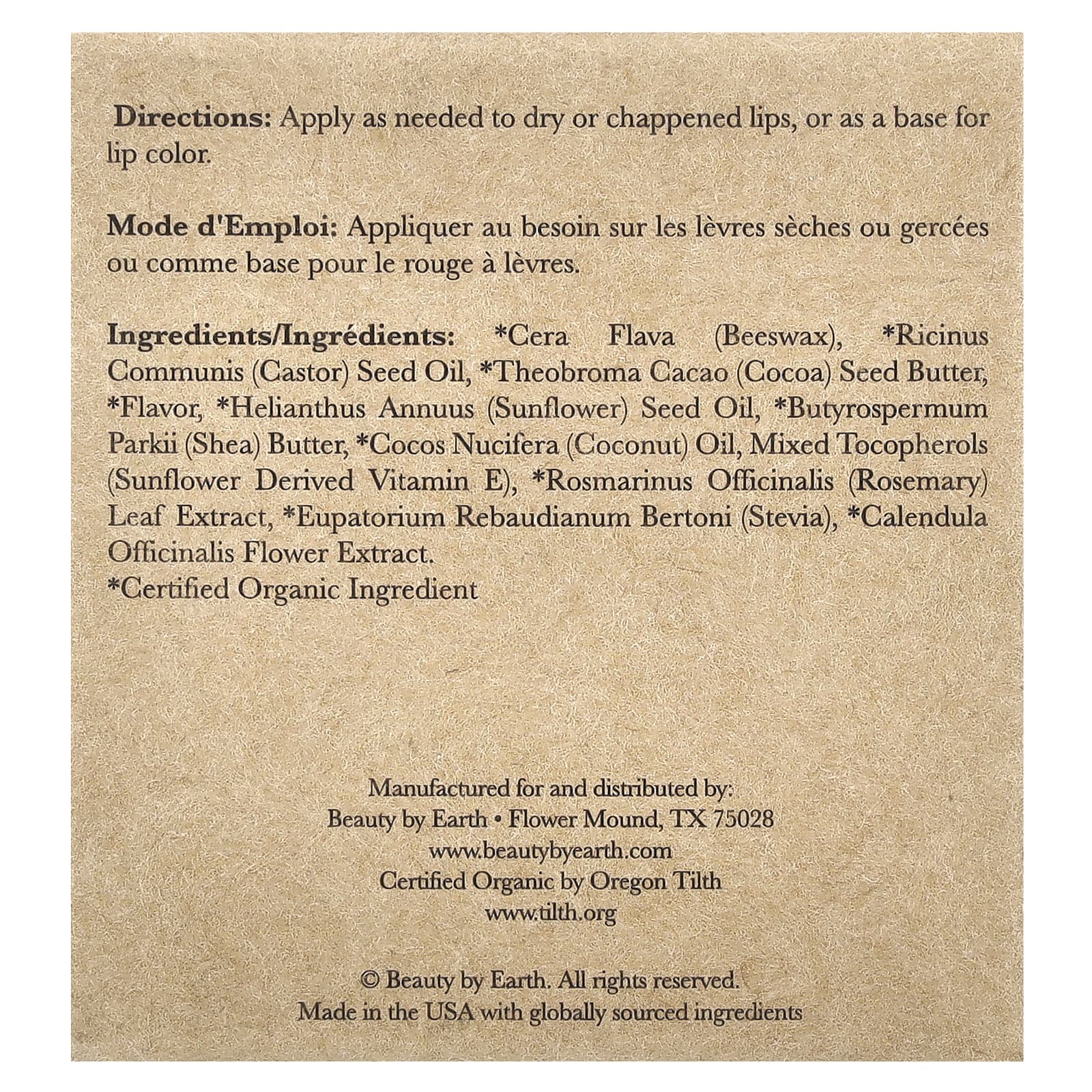 Beauty By Earth, Органический бальзам для губ с пчелиным воском, ваниль, 4 тюбика по 0,15 унции