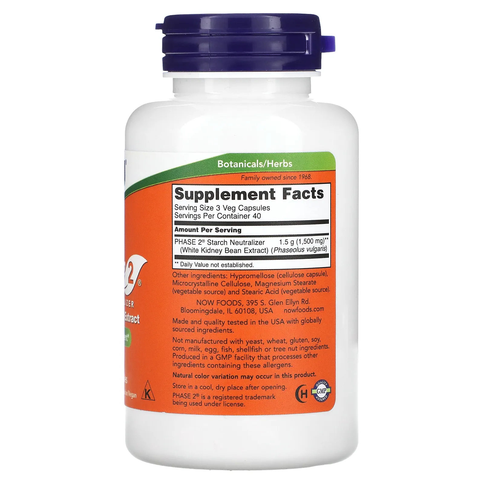 NOW Foods, Phase 2, нейтрализатор крахмала, 500 мг, 120 растительных капсул